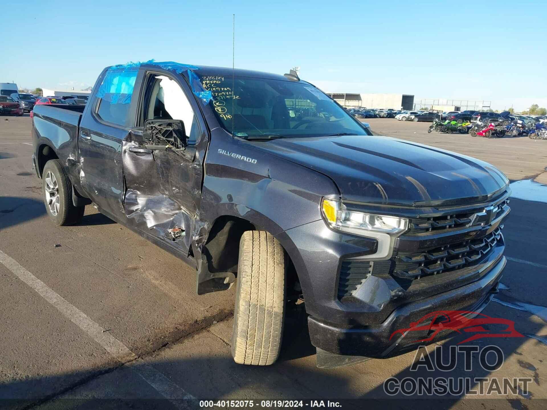 CHEVROLET SILVERADO 1500 2023 - 2GCPADED1P1149269