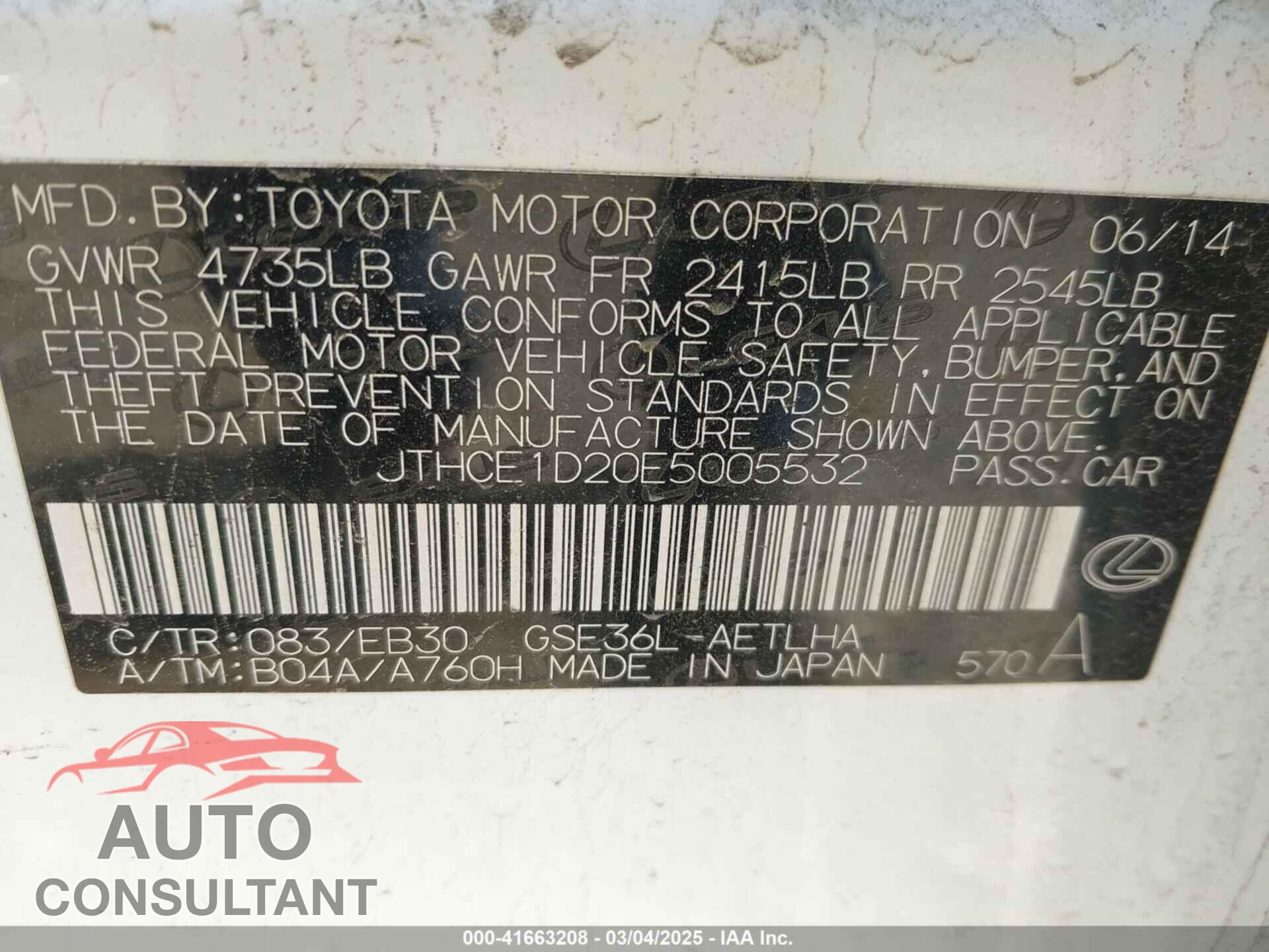 LEXUS IS 350 2014 - JTHCE1D20E5005532