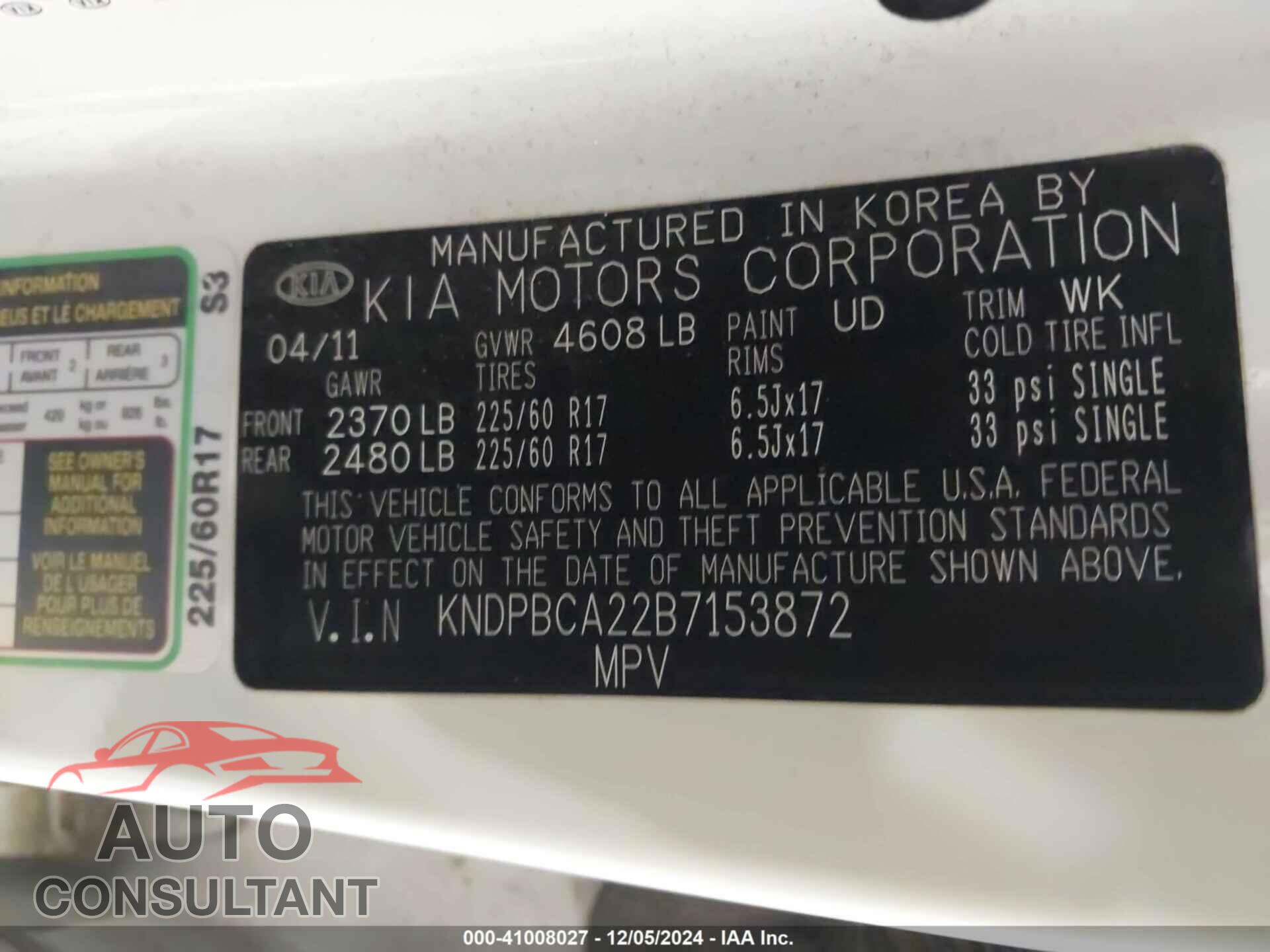 KIA SPORTAGE 2011 - KNDPBCA22B7153872