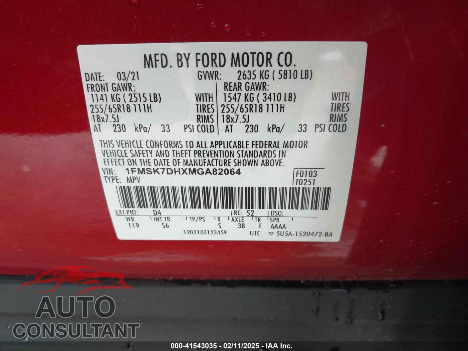 FORD EXPLORER 2021 - 1FMSK7DHXMGA82064
