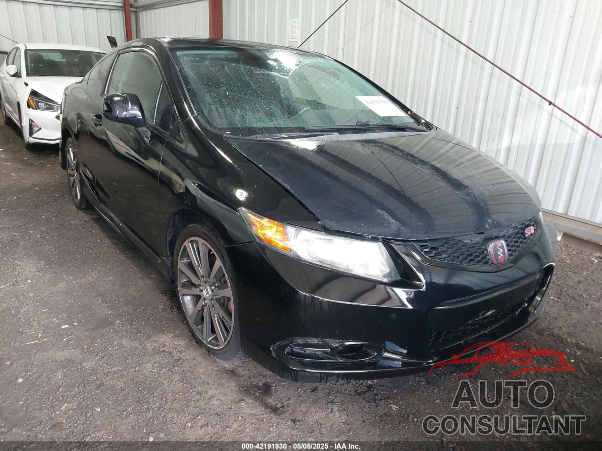 HONDA CIVIC 2012 - 2HGFG4A57CH707069
