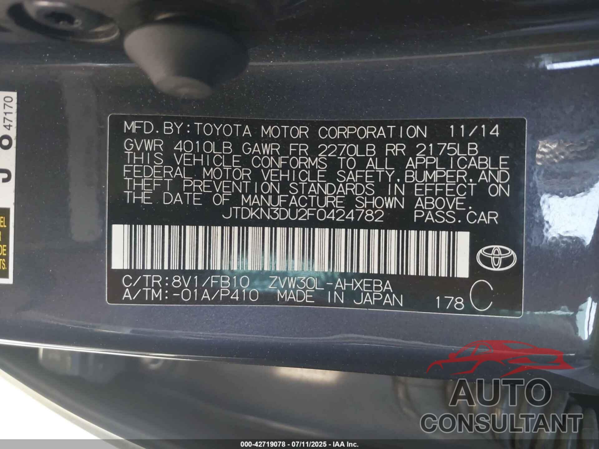 TOYOTA PRIUS 2015 - JTDKN3DU2F0424782