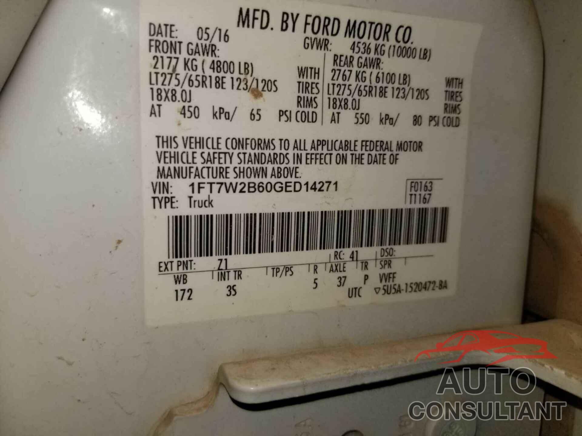 FORD F-250 2016 - 1FT7W2B60GED14271