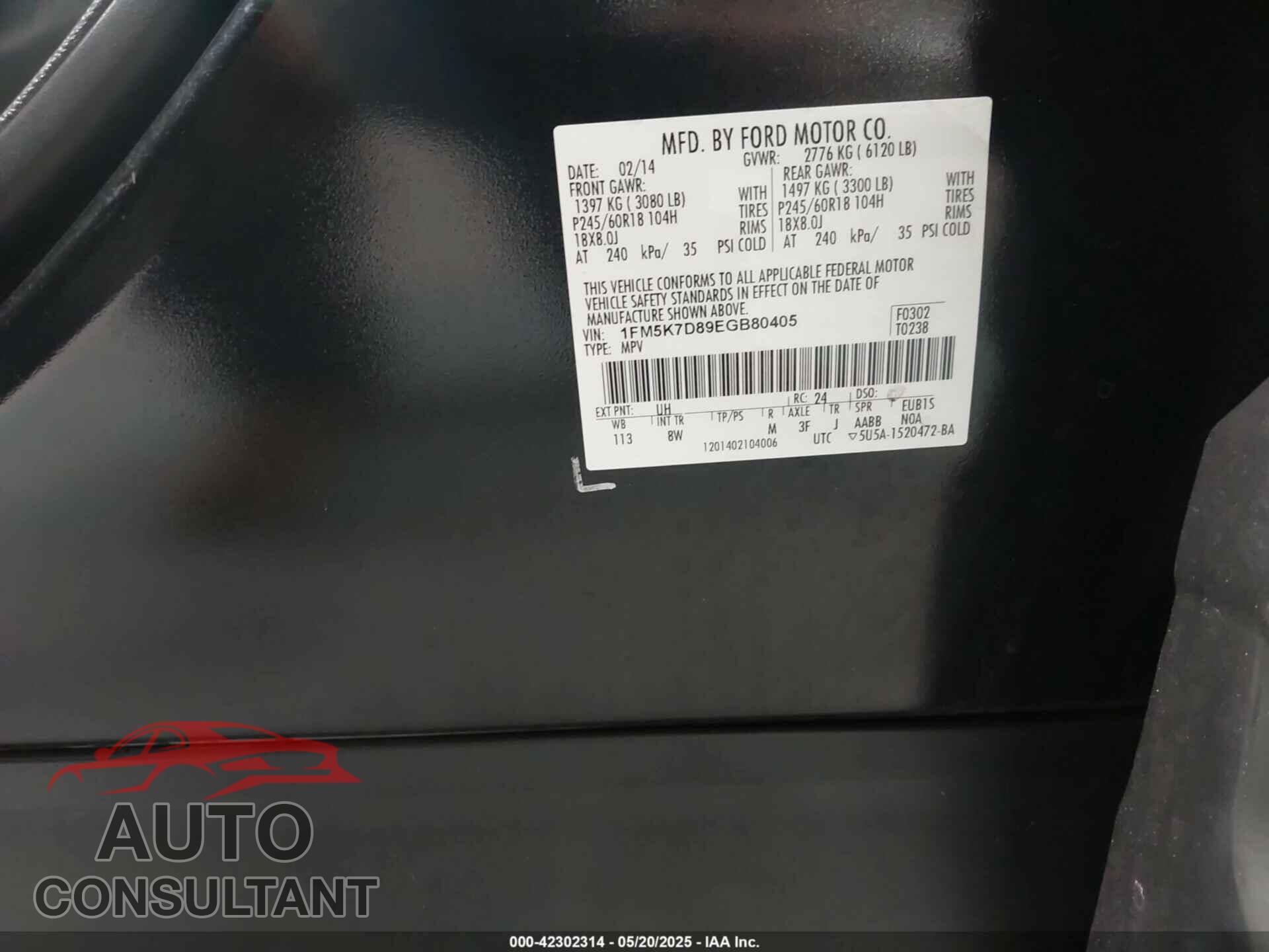 FORD EXPLORER 2014 - 1FM5K7D89EGB80405