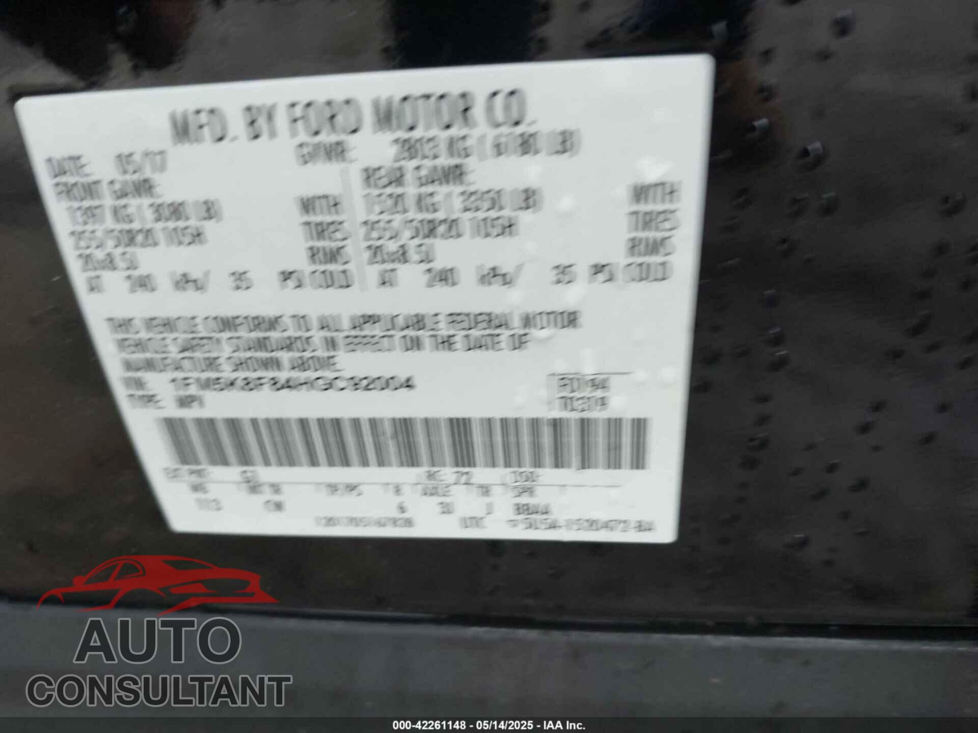 FORD EXPLORER 2017 - 1FM5K8F84HGC92004