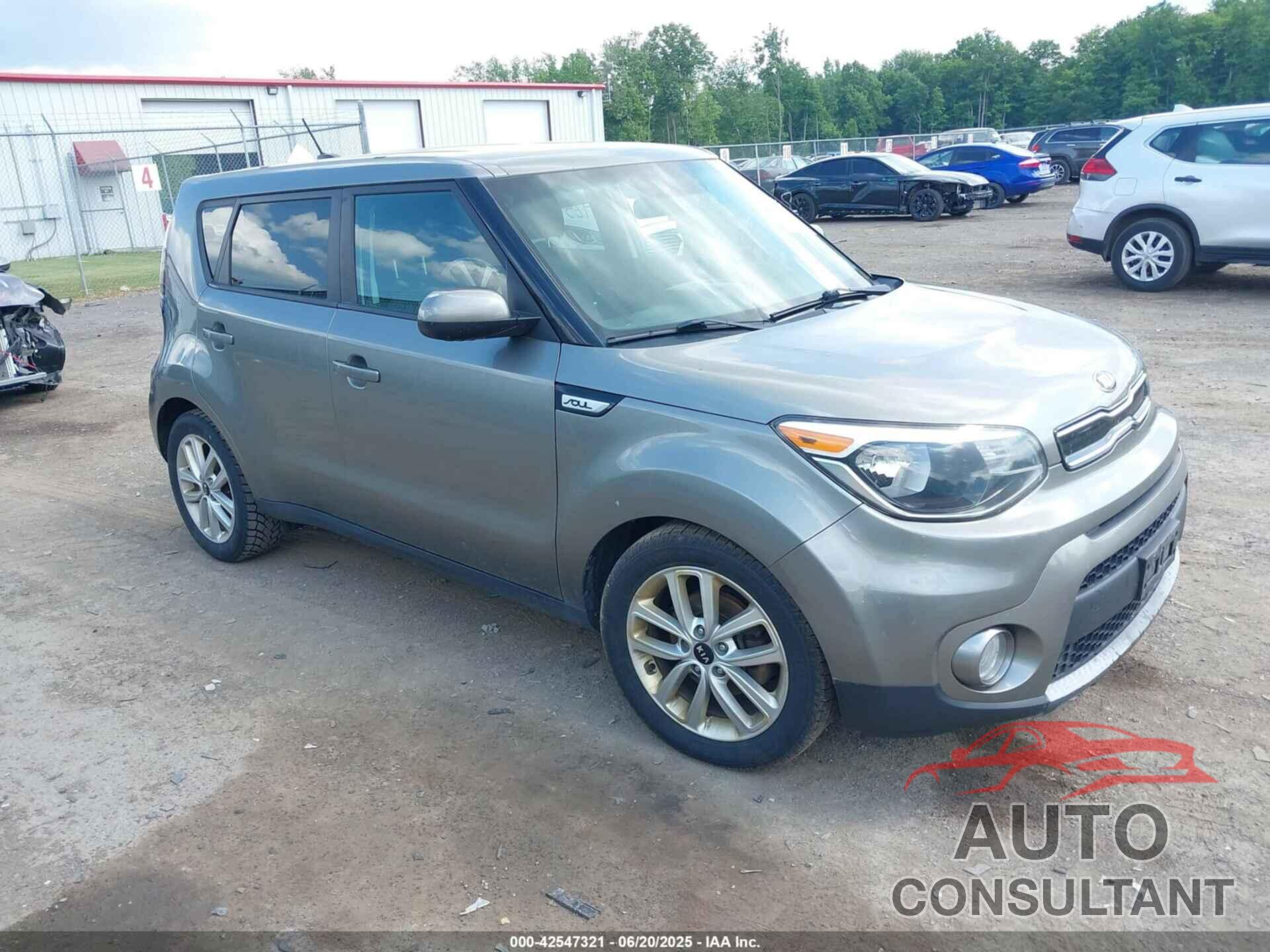 KIA SOUL 2017 - KNDJP3A5XH7502674