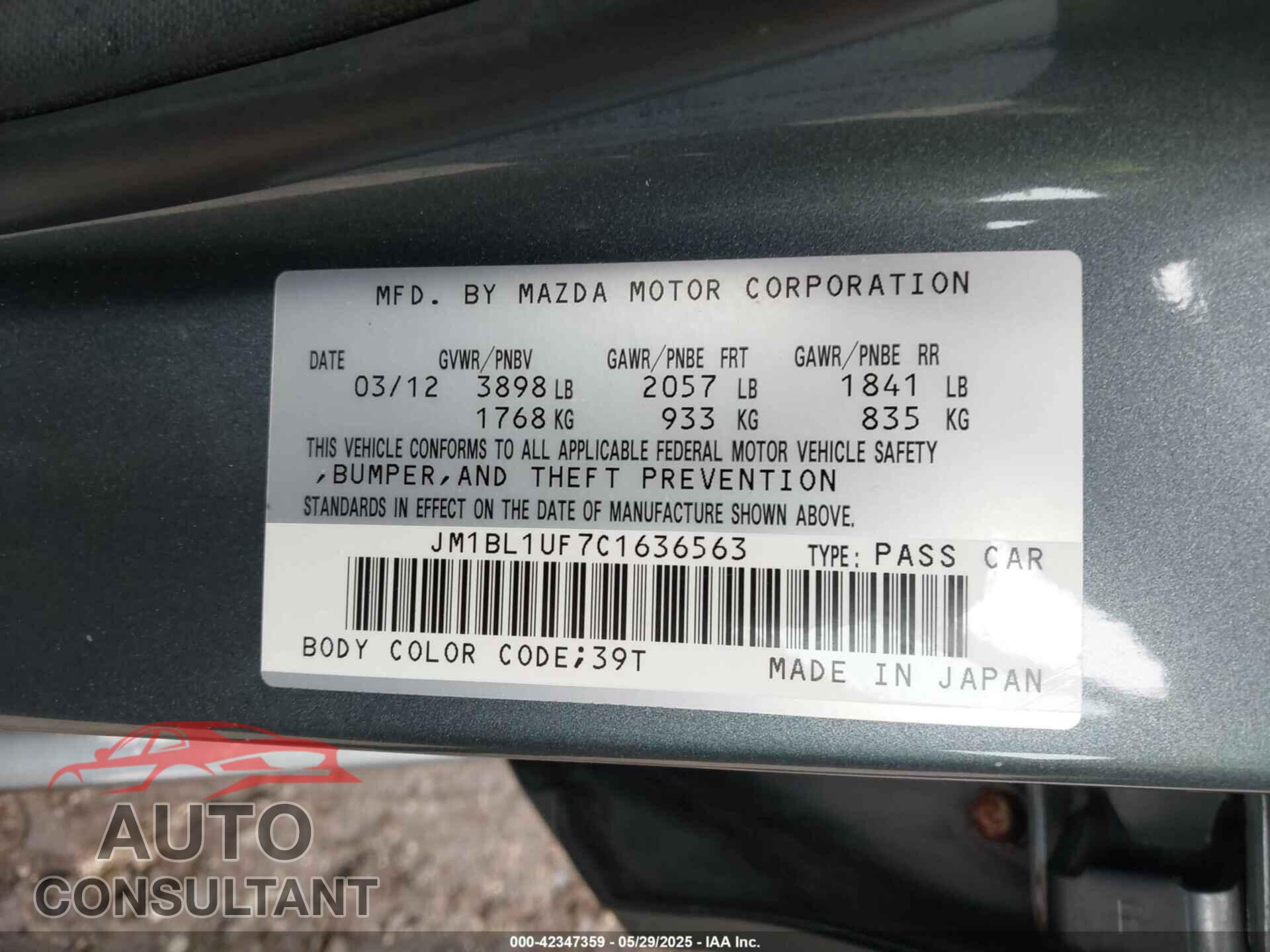 MAZDA MAZDA3 2012 - JM1BL1UF7C1636563