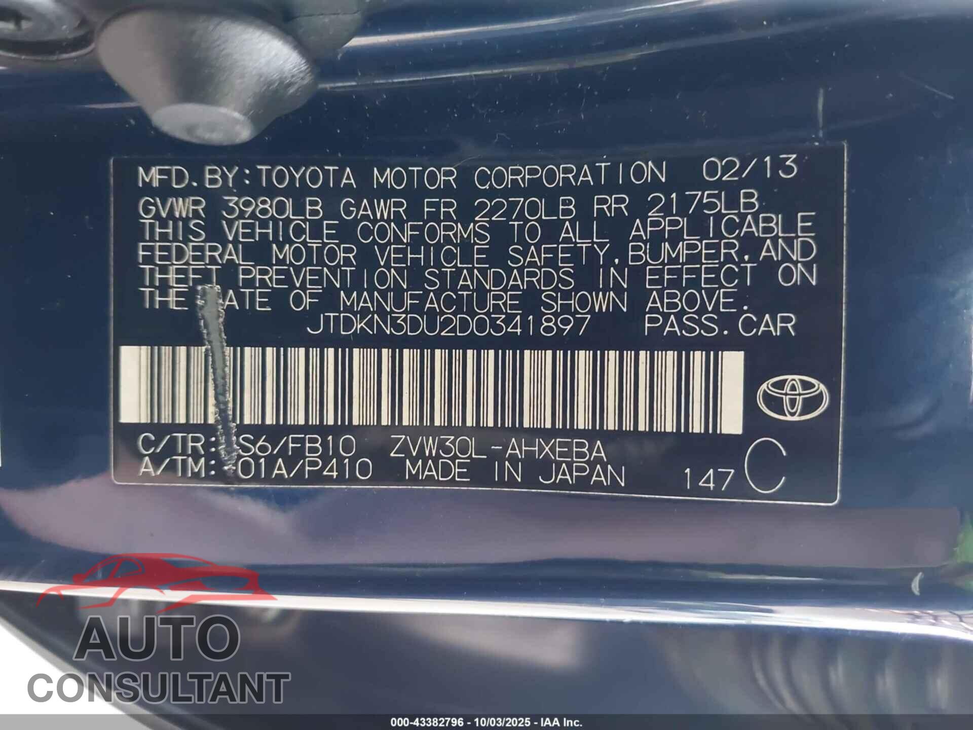 TOYOTA PRIUS 2013 - JTDKN3DU2D0341897