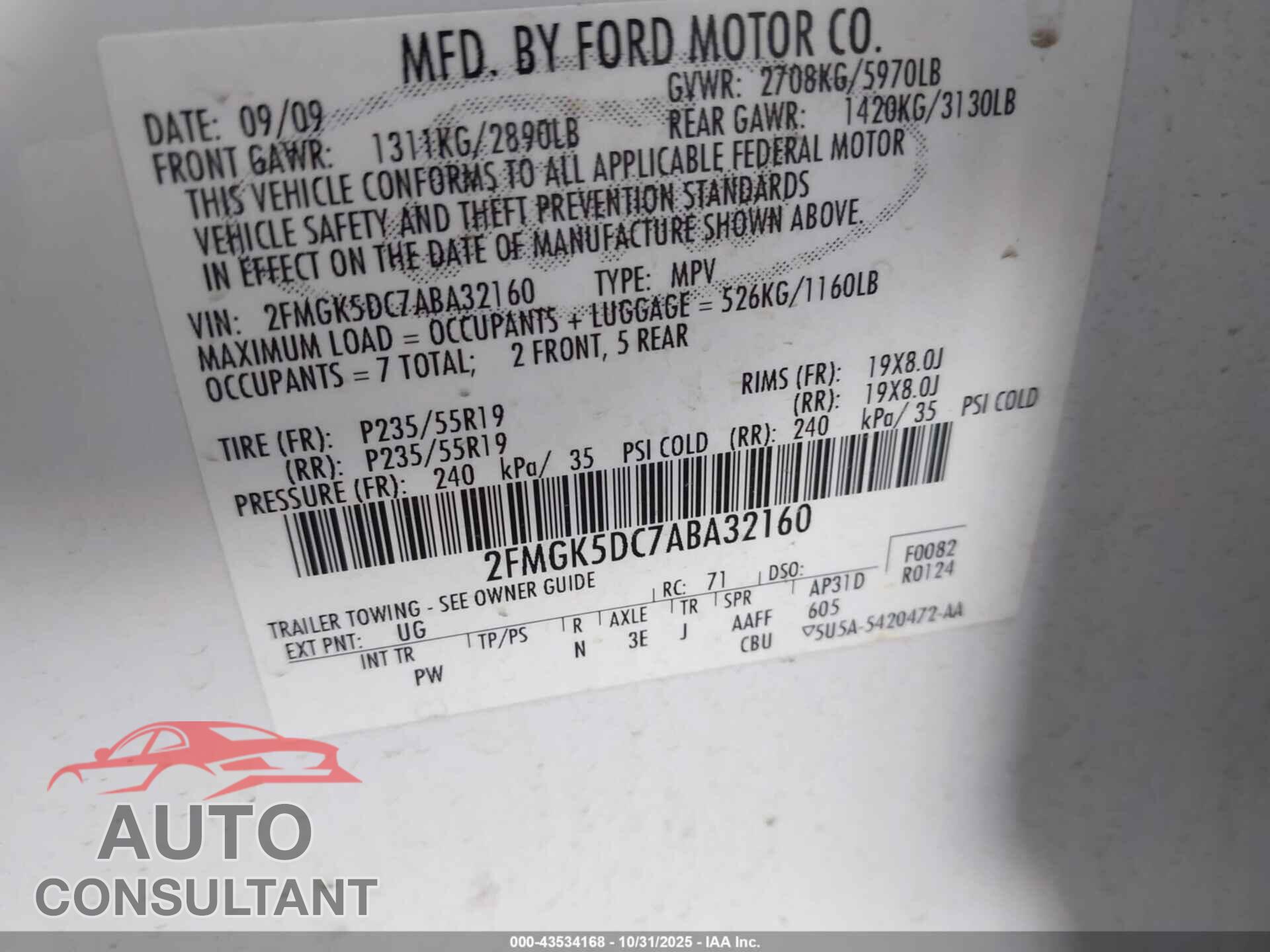 FORD FLEX 2010 - 2FMGK5DC7ABA32160
