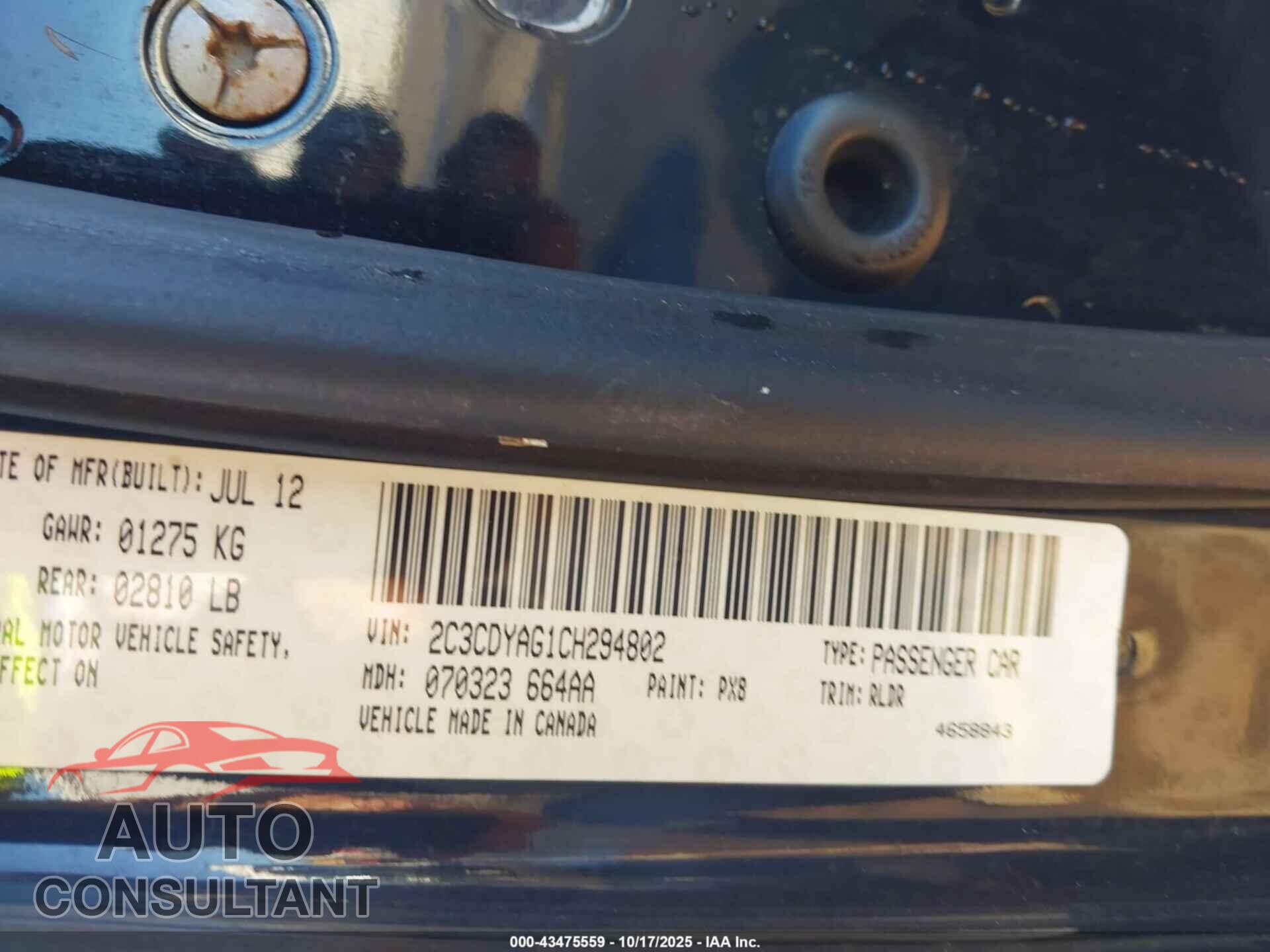 DODGE CHALLENGER 2012 - 2C3CDYAG1CH294802