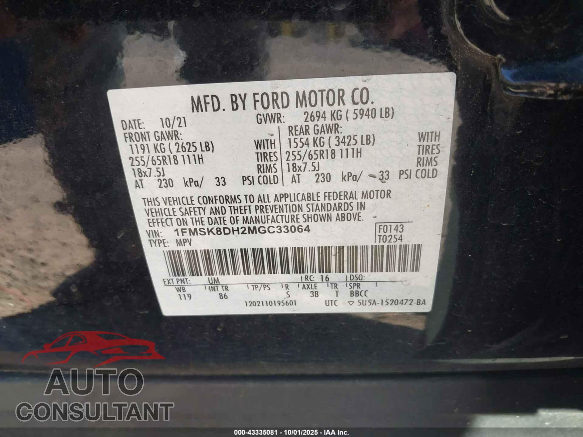 FORD EXPLORER 2021 - 1FMSK8DH2MGC33064