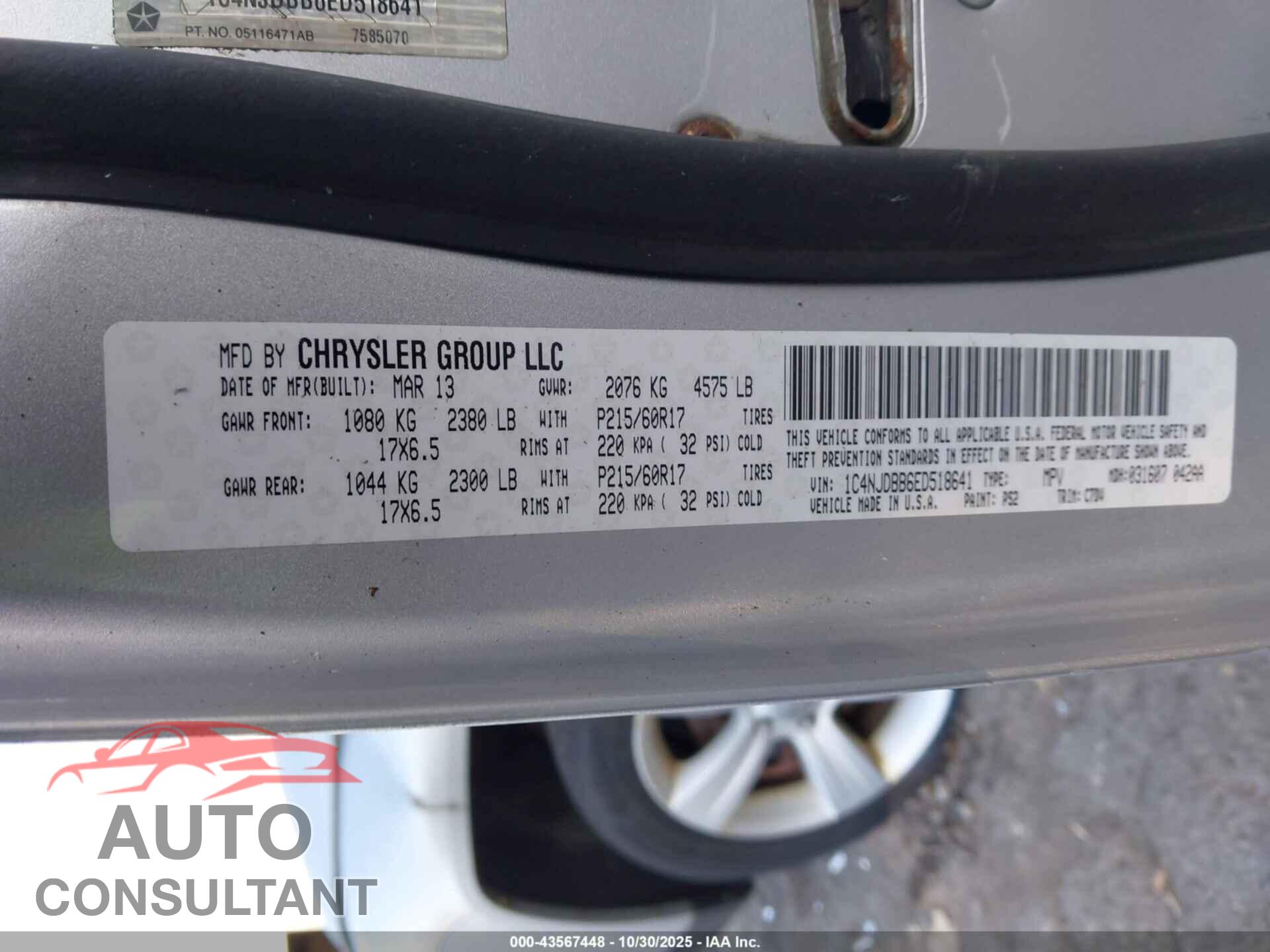 JEEP COMPASS 2014 - 1C4NJDBB6ED518641