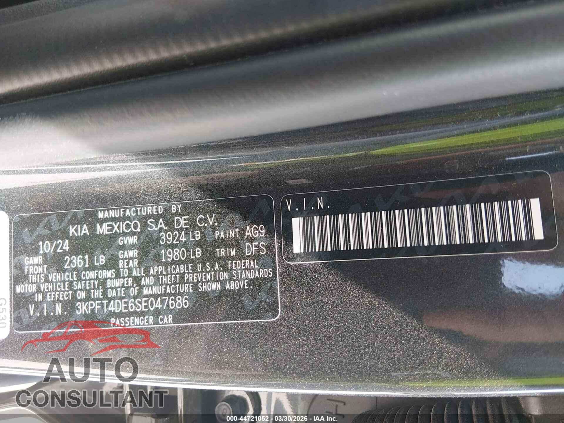 KIA K4 2025 - 3KPFT4DE6SE047686