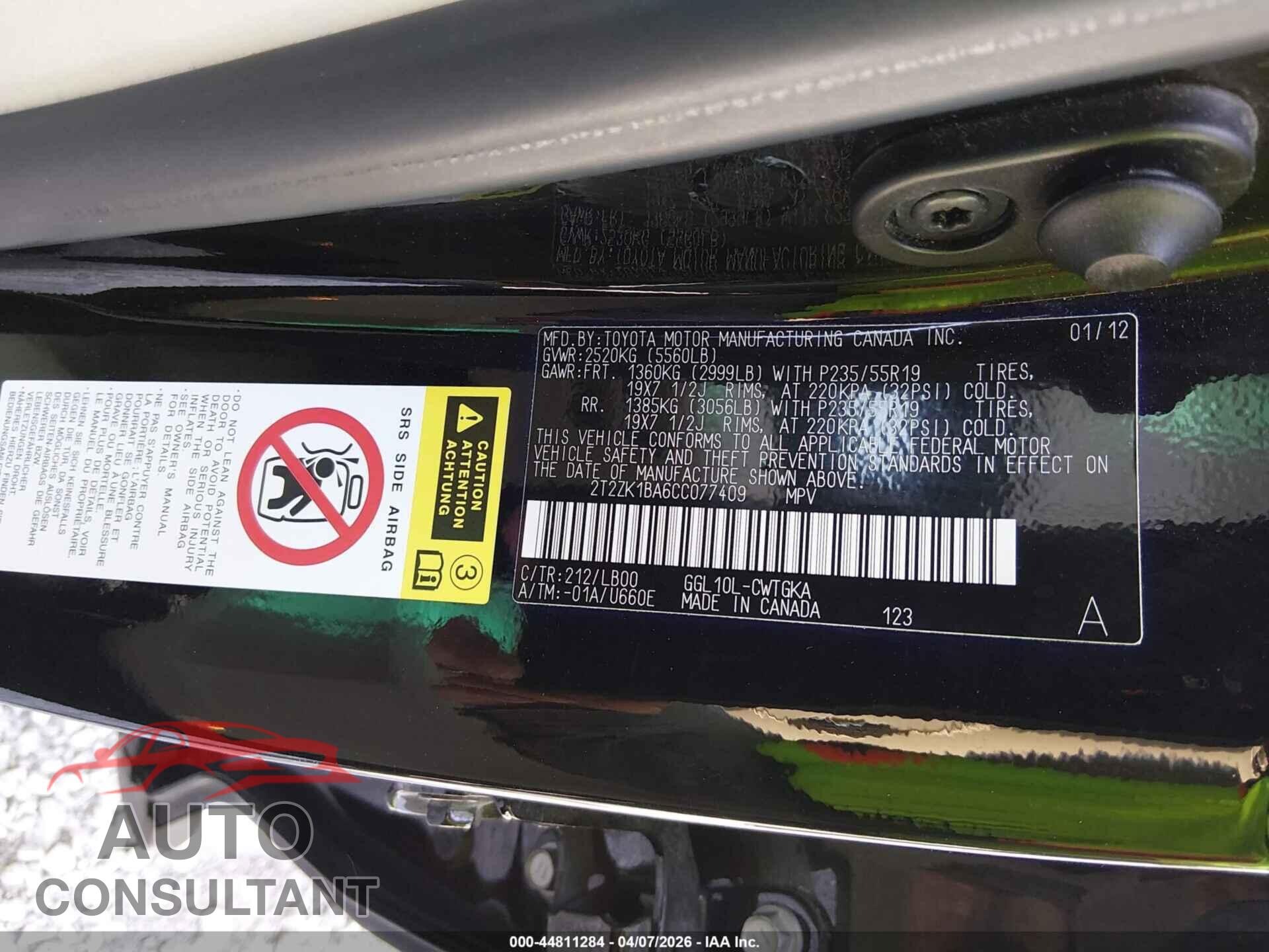 LEXUS RX 350 2012 - 2T2ZK1BA6CC077409