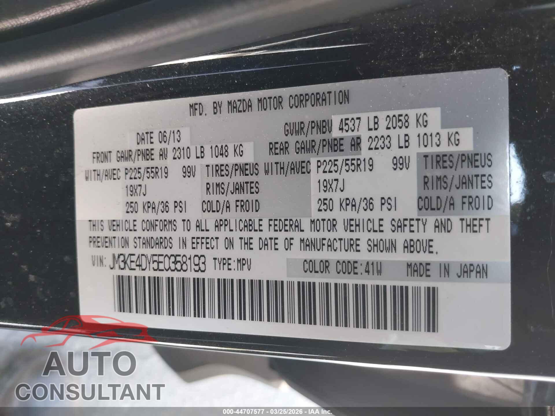 MAZDA CX-5 2014 - JM3KE4DY5E0358193