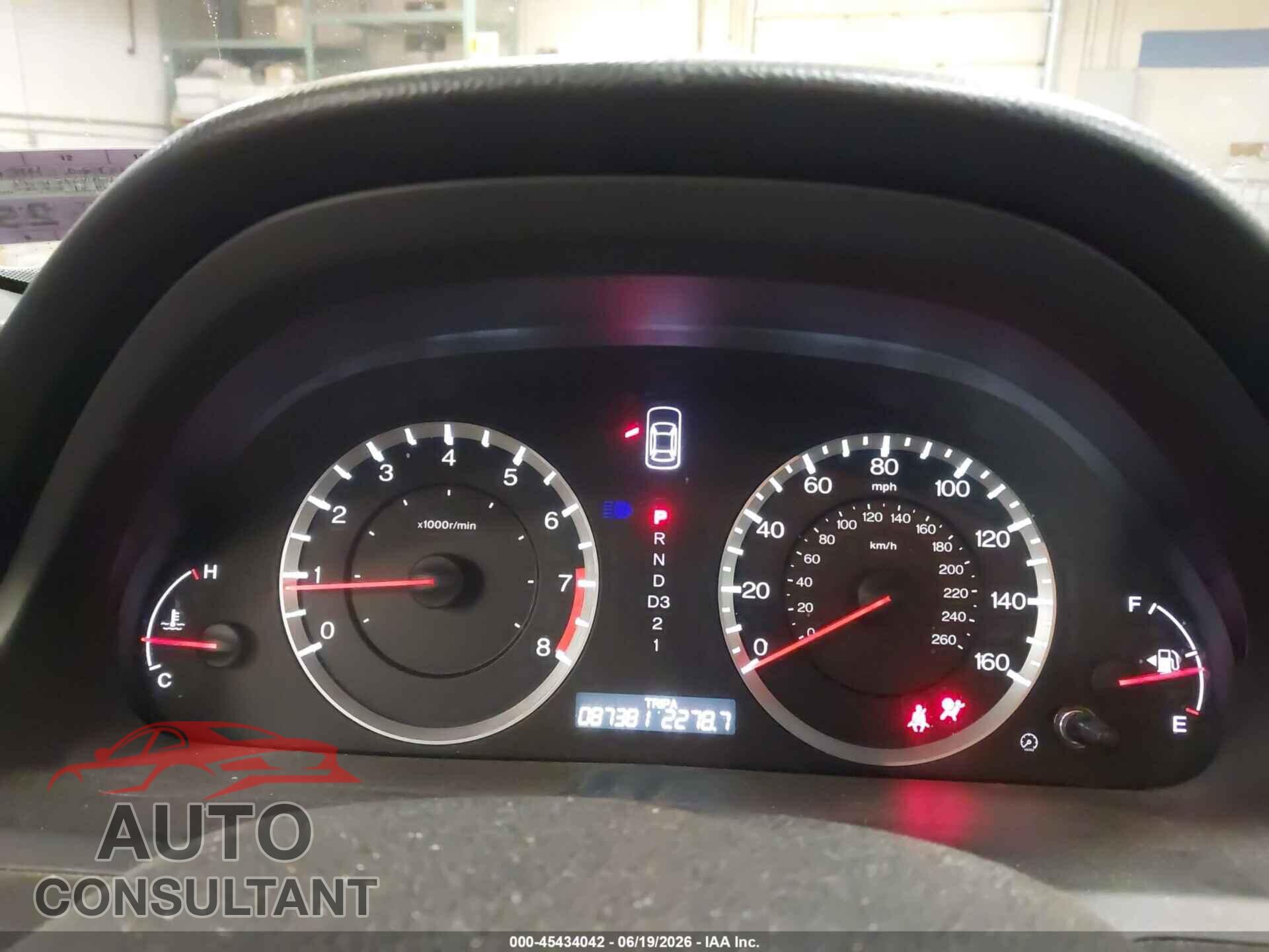 HONDA ACCORD 2012 - 1HGCP2F64CA212657