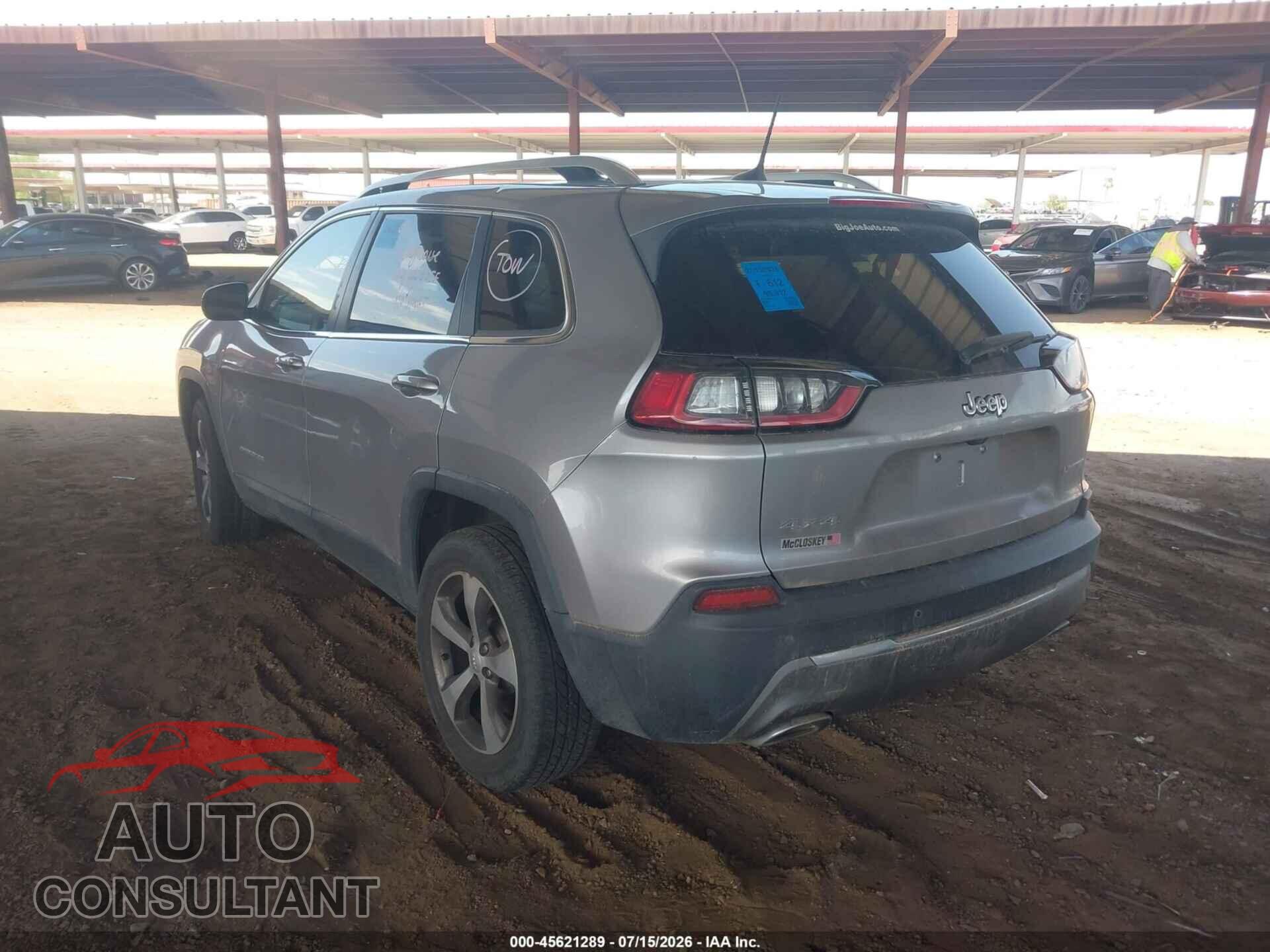 JEEP CHEROKEE 2020 - 1C4PJMDX0LD531299