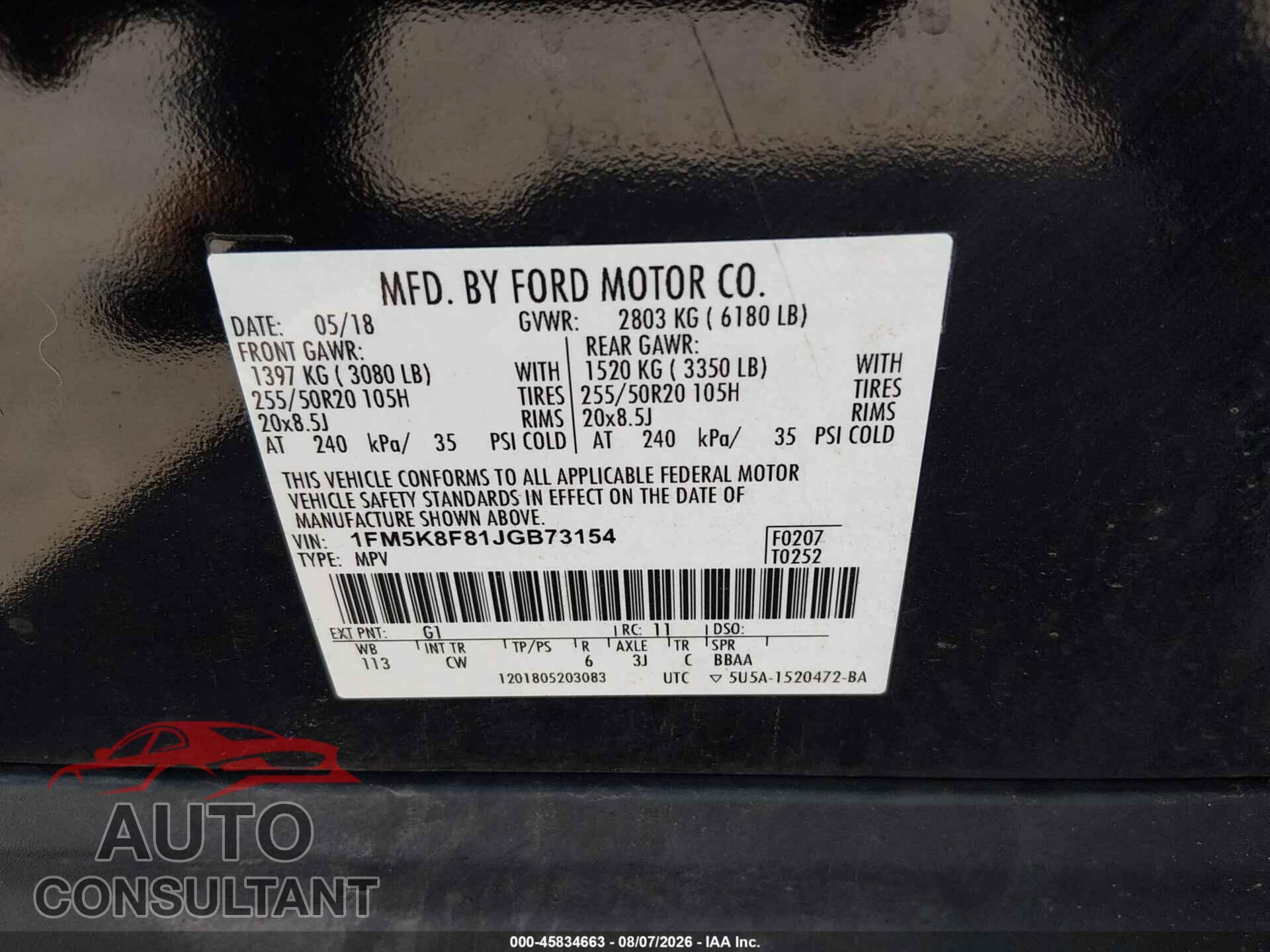 FORD EXPLORER 2018 - 1FM5K8F81JGB73154