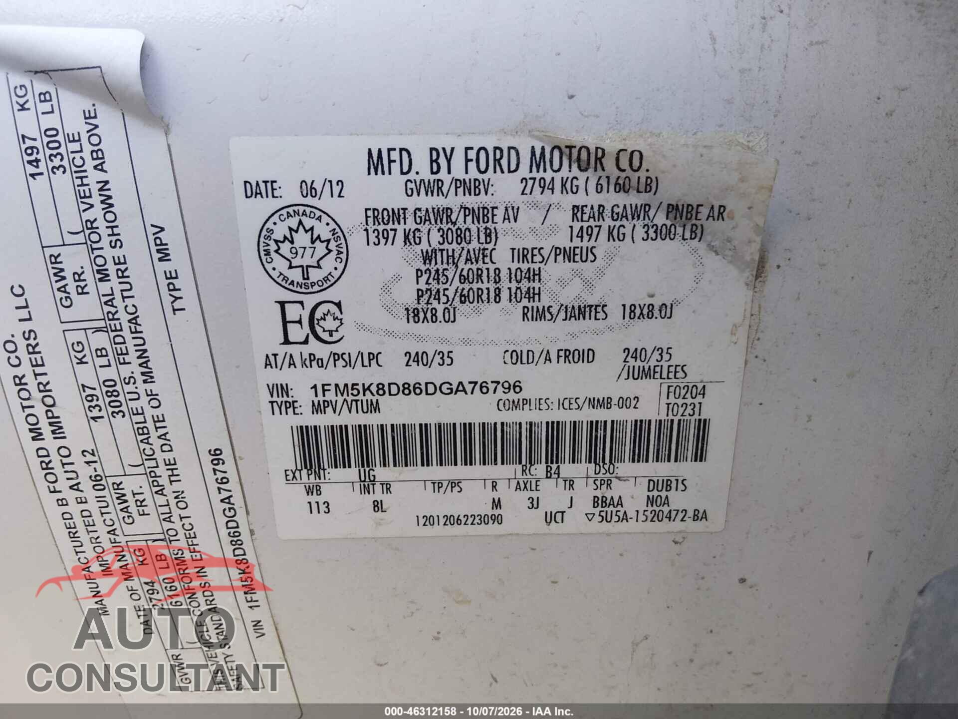 FORD EXPLORER 2013 - 1FM5K8D86DGA76796