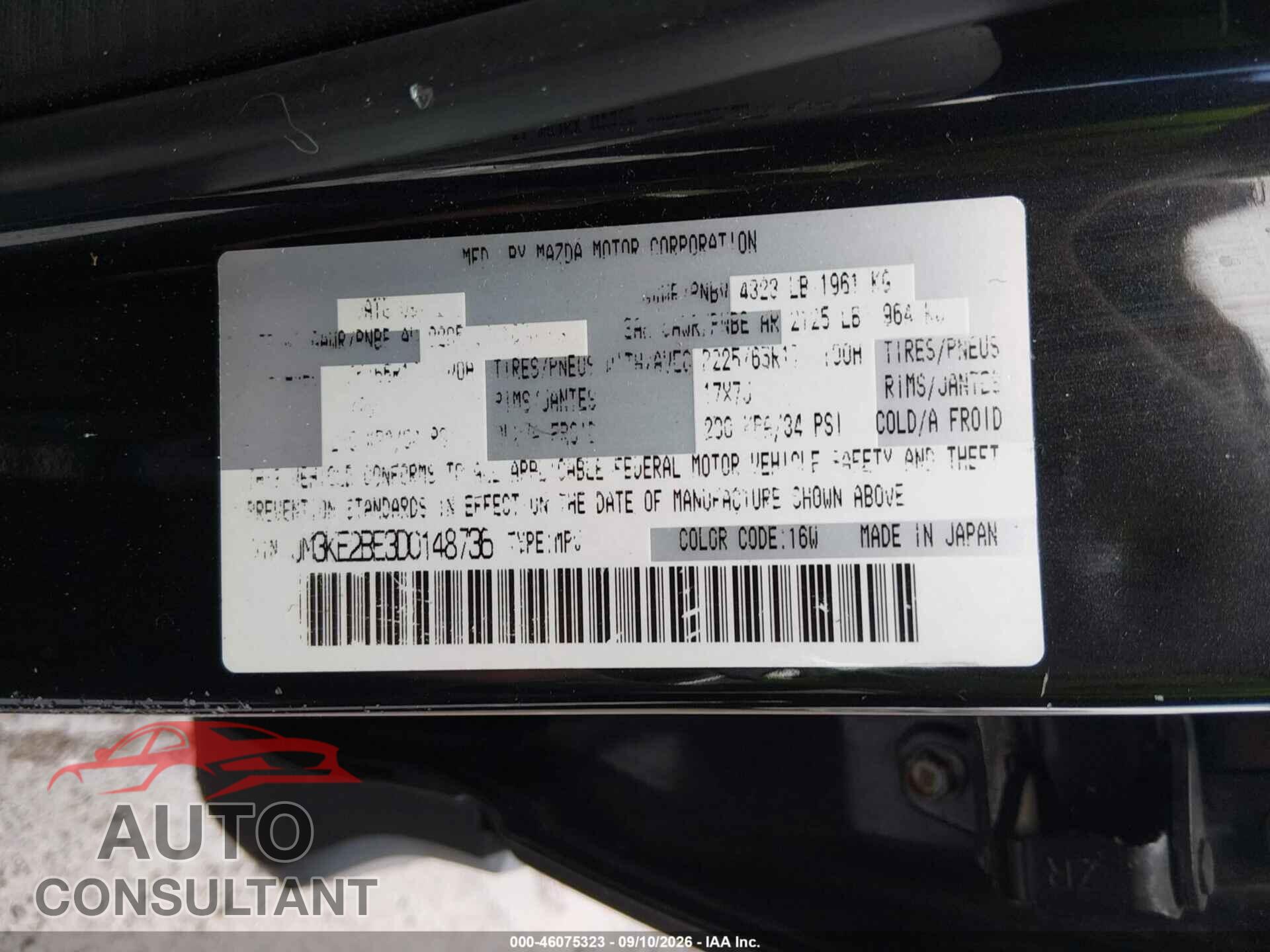 MAZDA CX-5 2013 - JM3KE2BE3D0148736