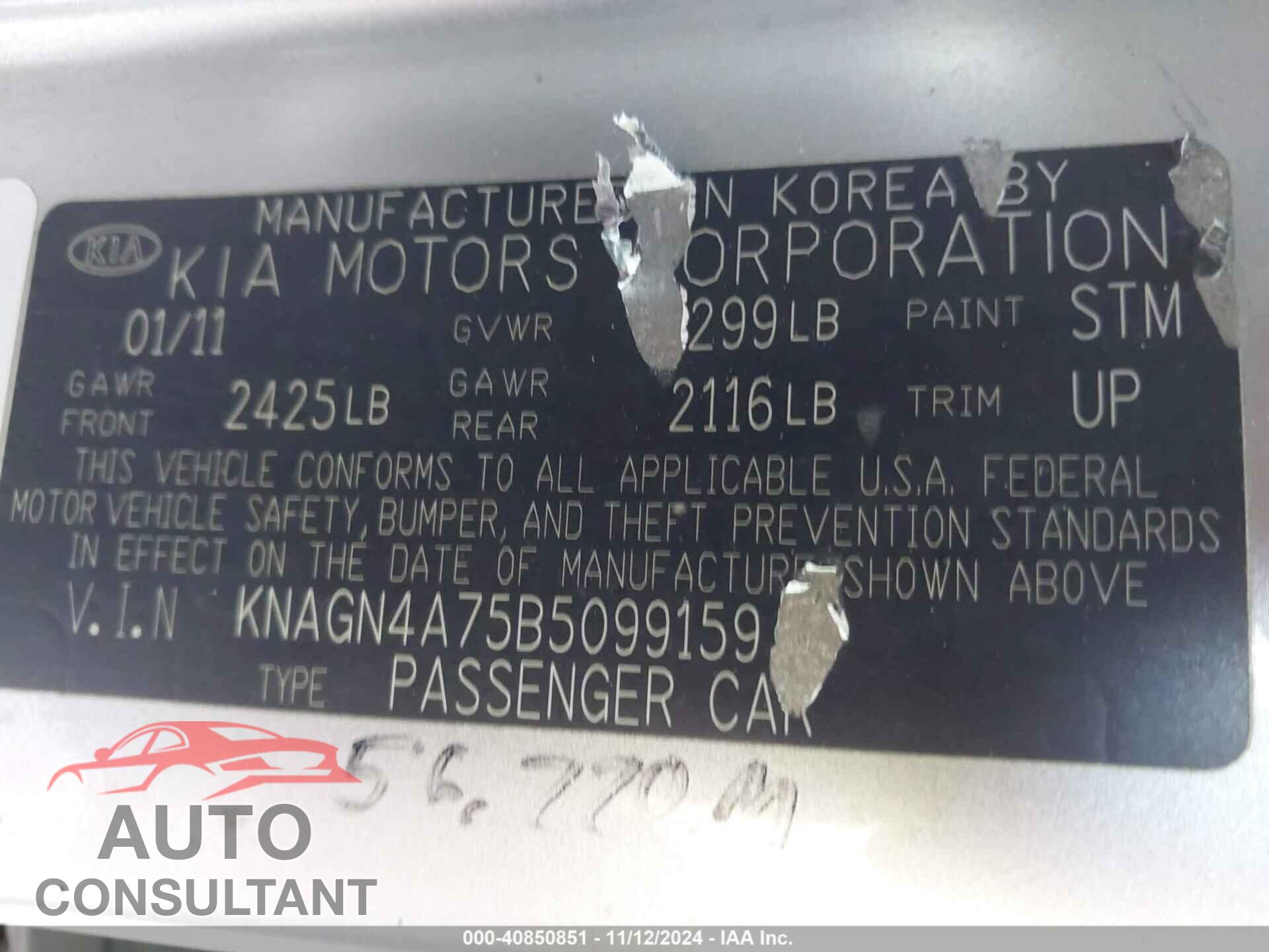 KIA OPTIMA 2011 - KNAGN4A75B5099159