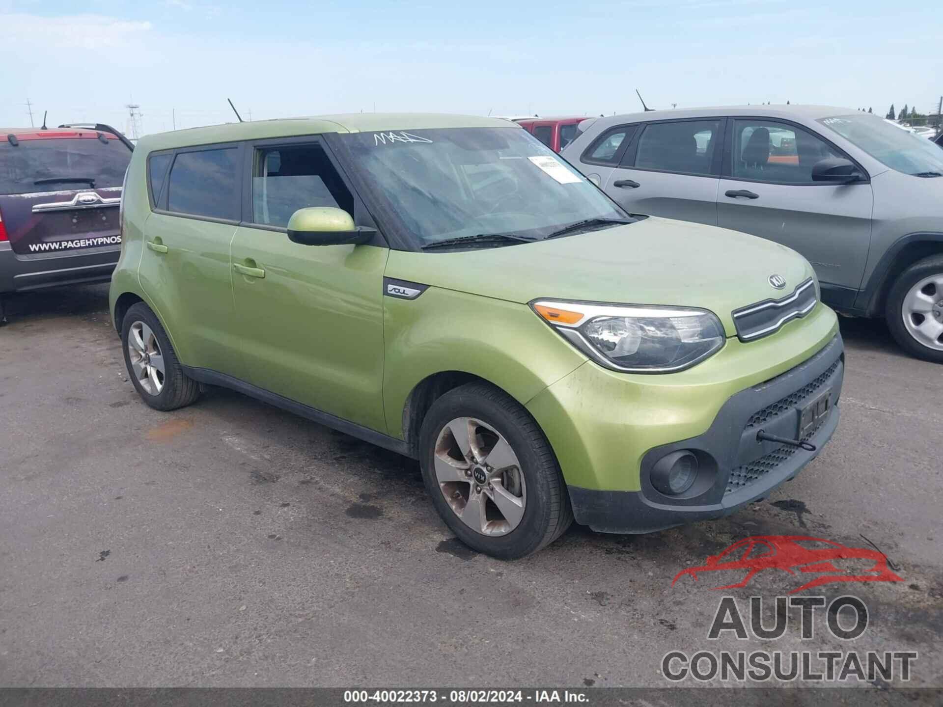 KIA SOUL 2017 - KNDJN2A24H7883640