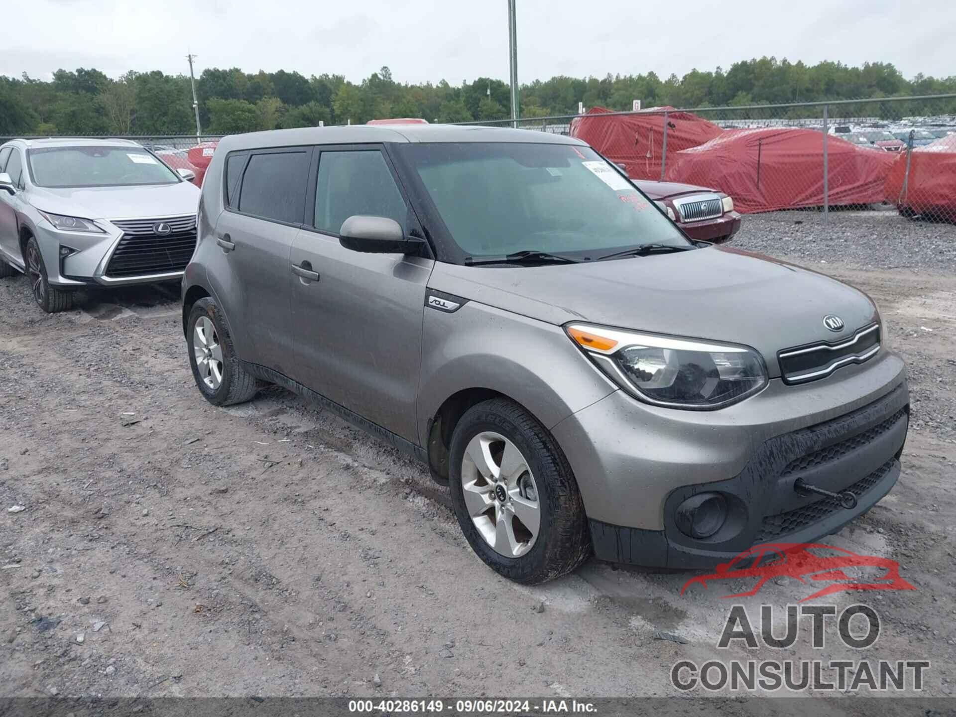 KIA SOUL 2017 - KNDJN2A2XH7447651