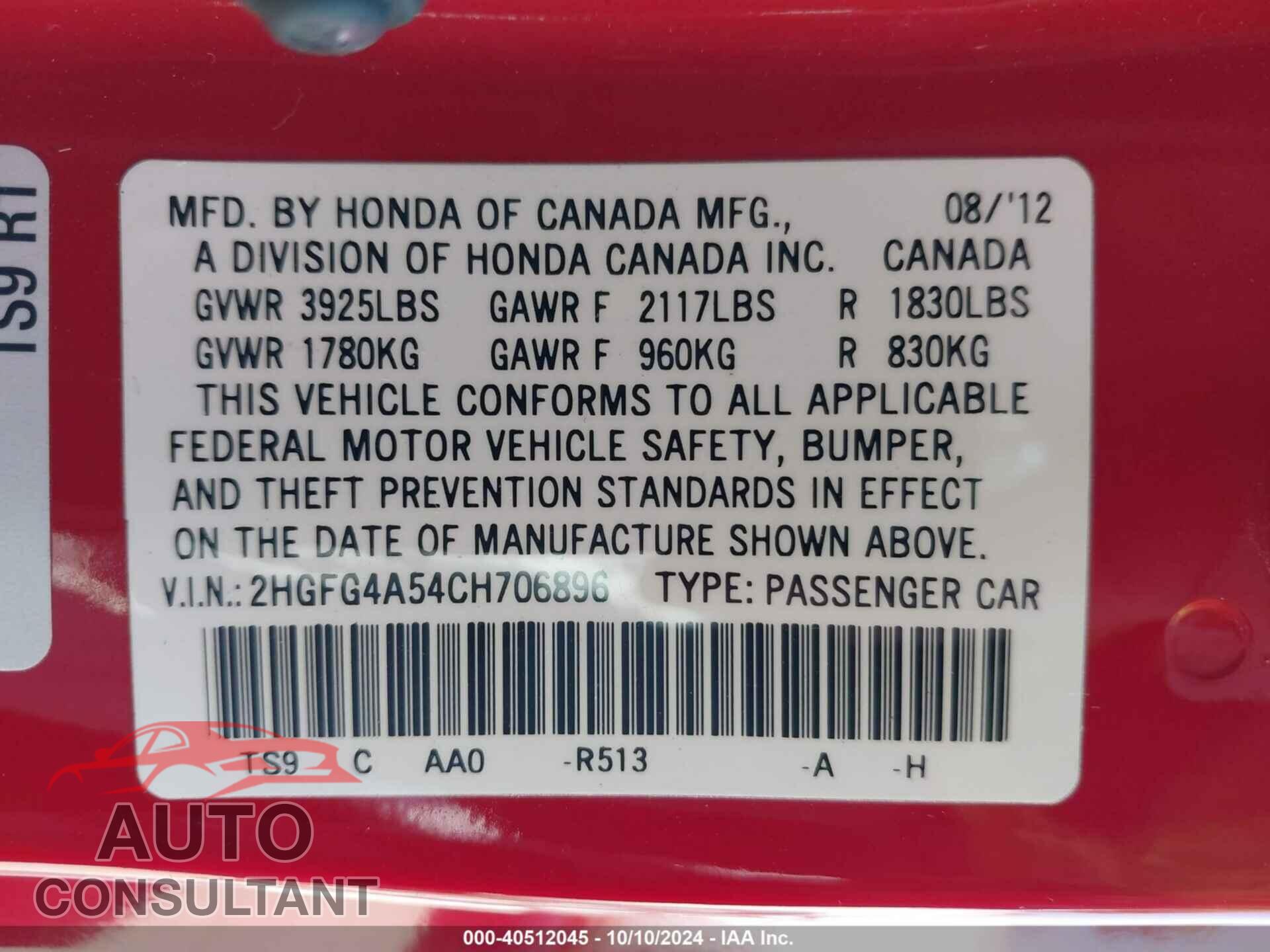 HONDA CIVIC 2012 - 2HGFG4A54CH706896
