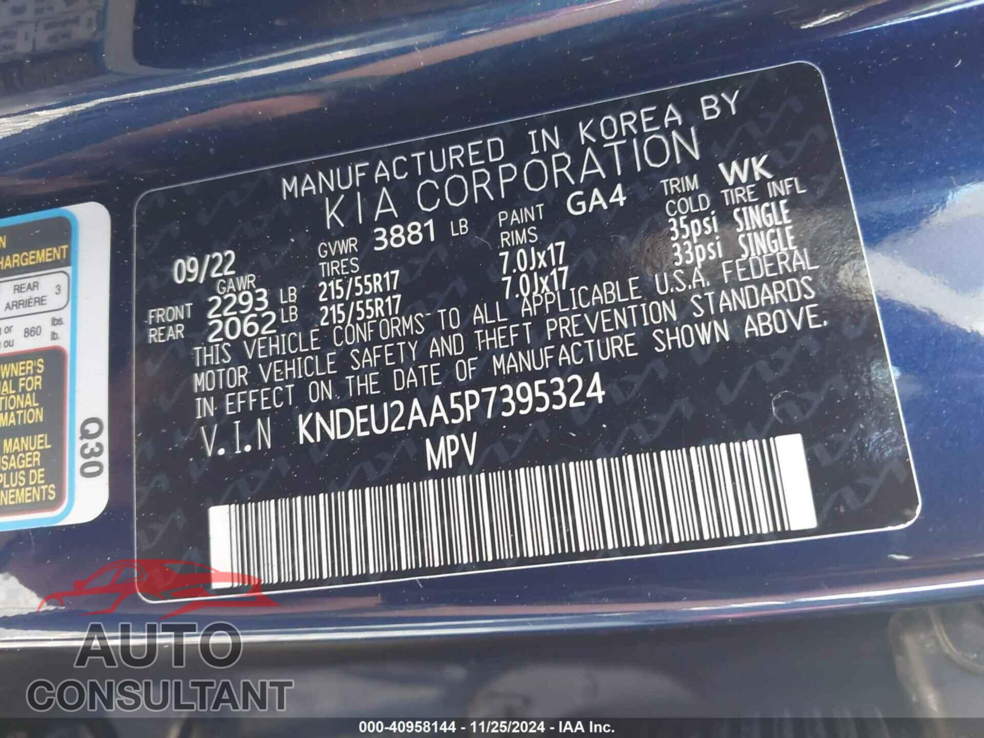 KIA SELTOS 2023 - KNDEU2AA5P7395324