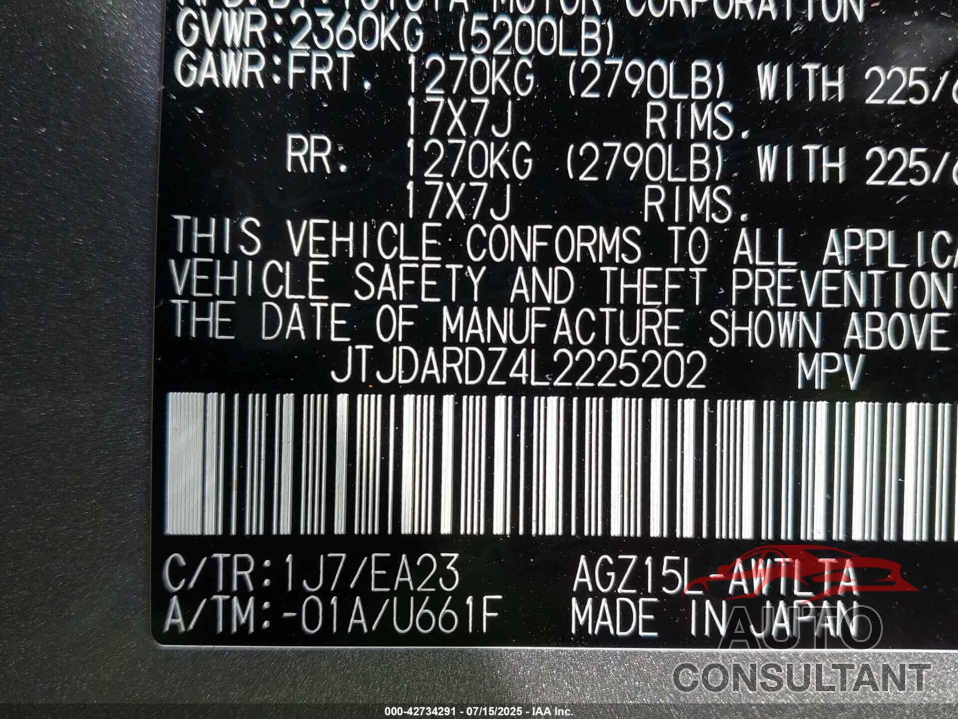 LEXUS NX 300 2020 - JTJDARDZ4L2225202