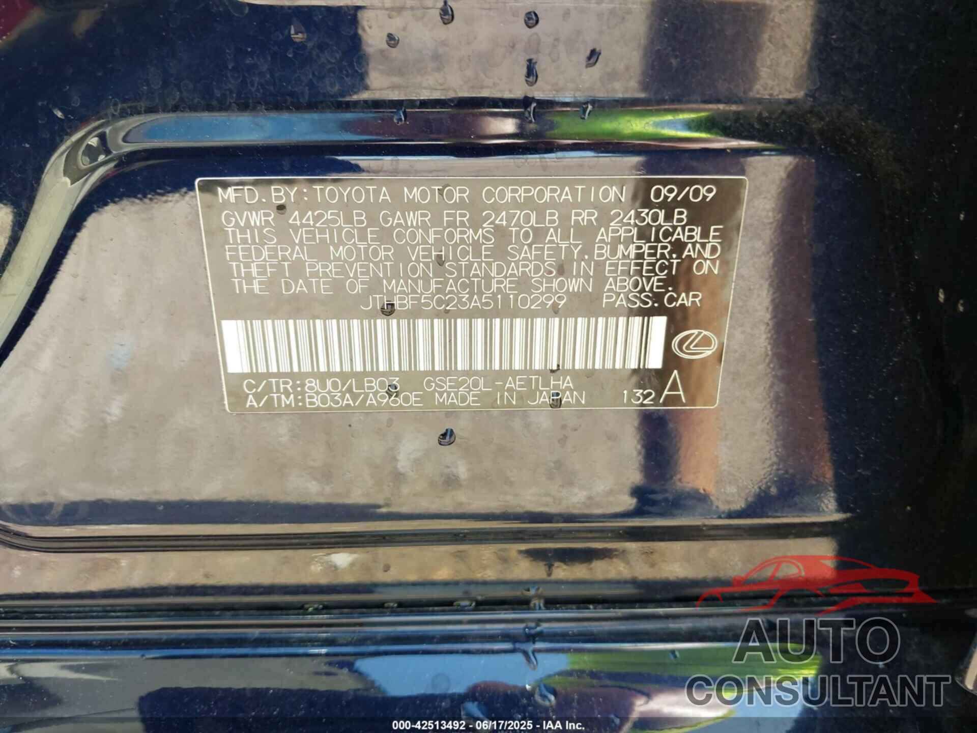 LEXUS IS 250 2010 - JTHBF5C23A5110299