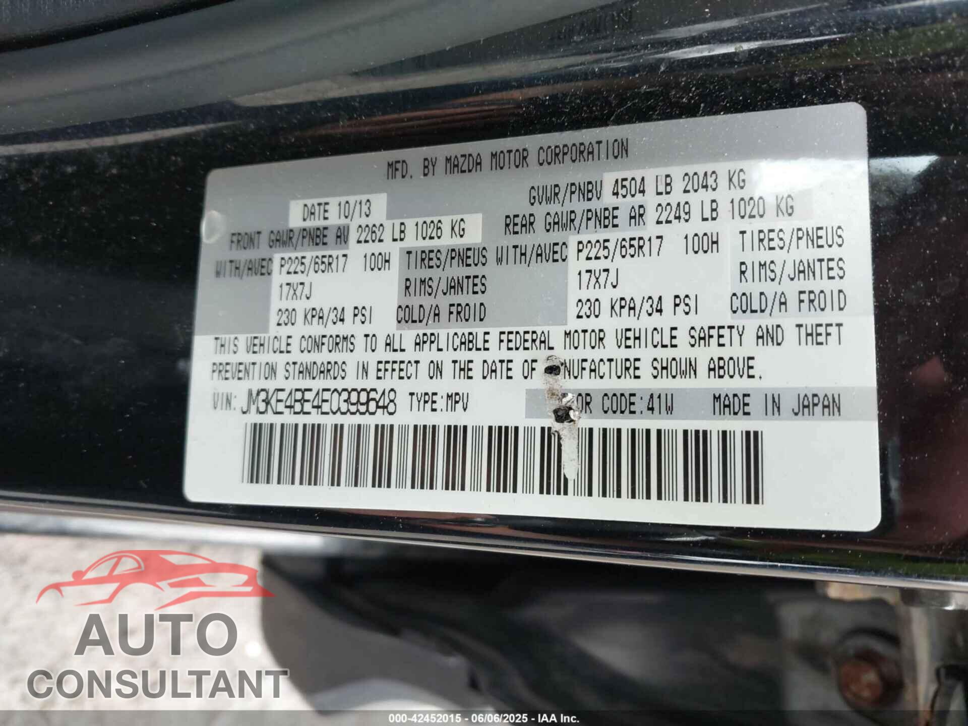 MAZDA CX-5 2014 - JM3KE4BE4E0399648