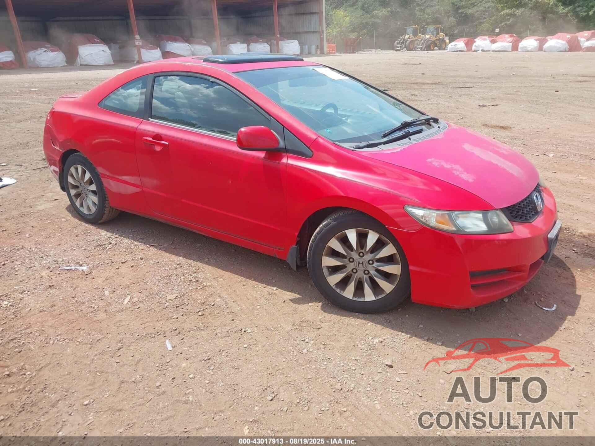 HONDA CIVIC 2010 - 2HGFG1B86AH500564
