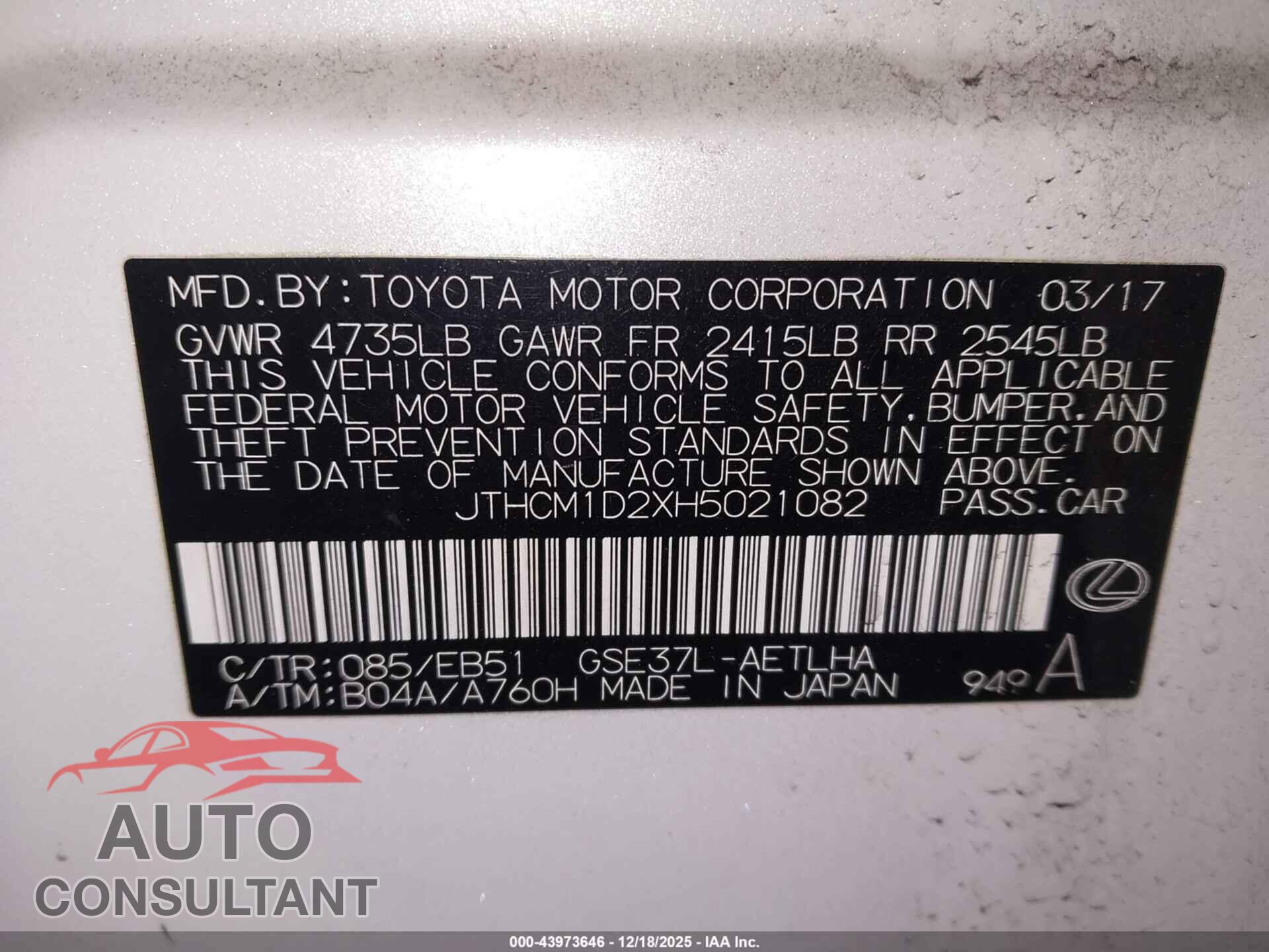 LEXUS IS 300 2017 - JTHCM1D2XH5021082