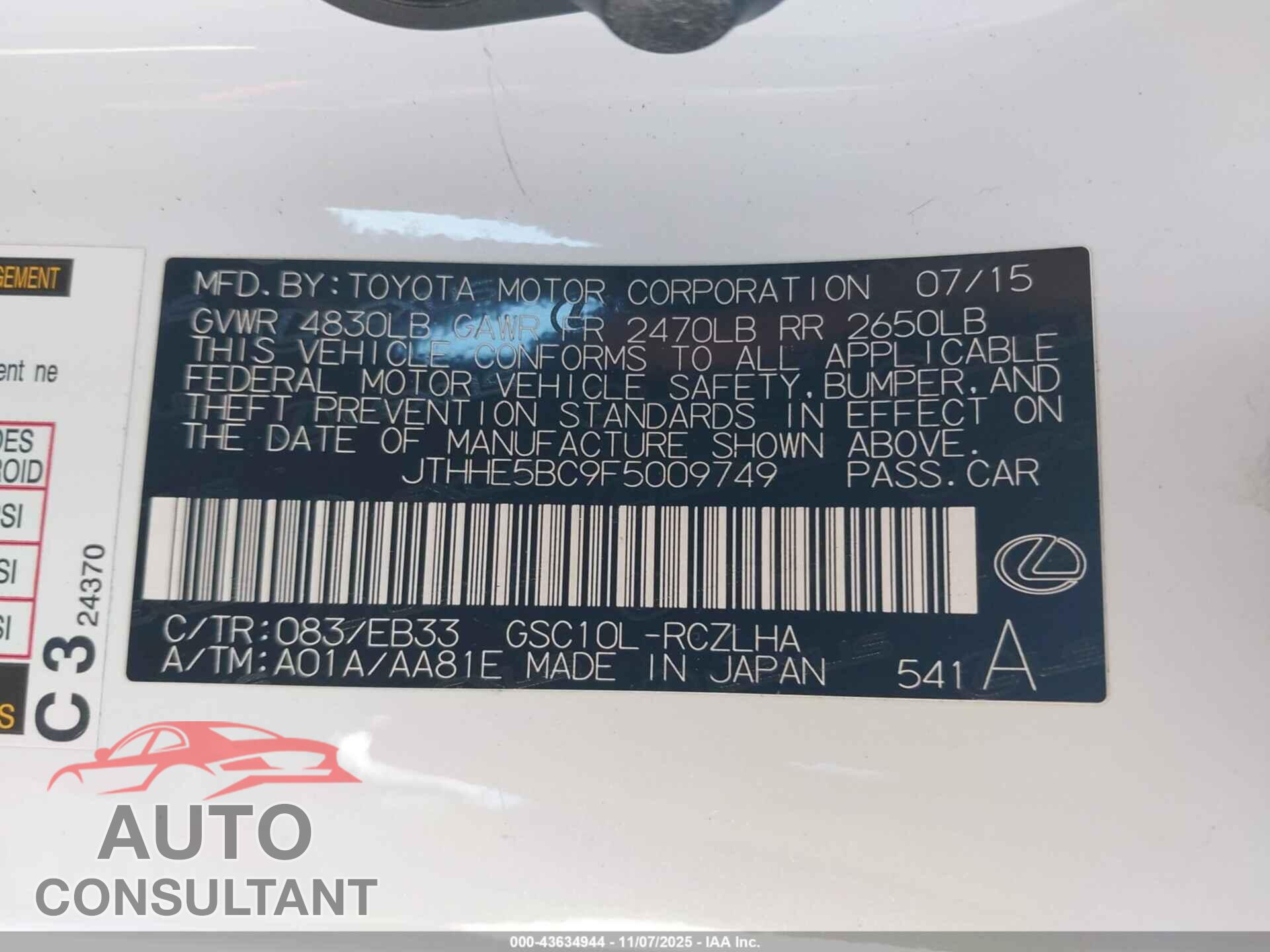 LEXUS RC 350 2015 - JTHHE5BC9F5009749