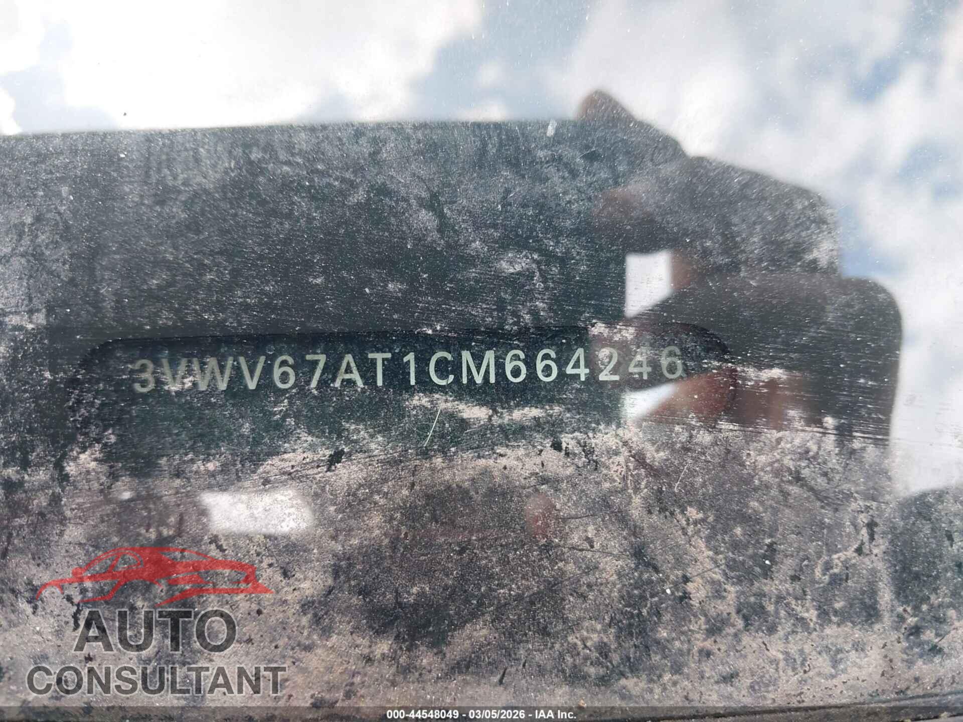VOLKSWAGEN BEETLE 2012 - 3VWV67AT1CM664246
