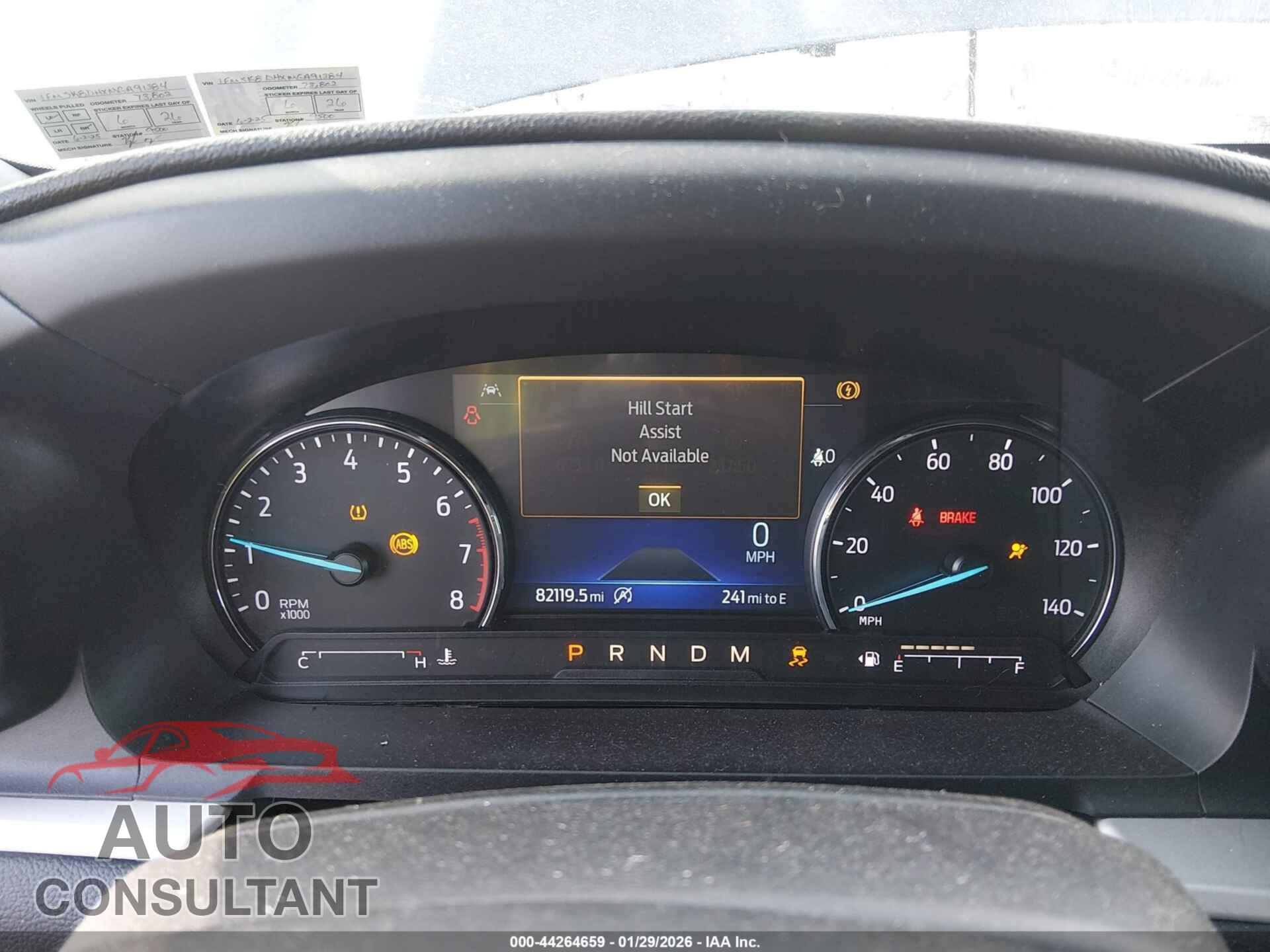 FORD EXPLORER 2021 - 1FMSK8DHXMGA91384