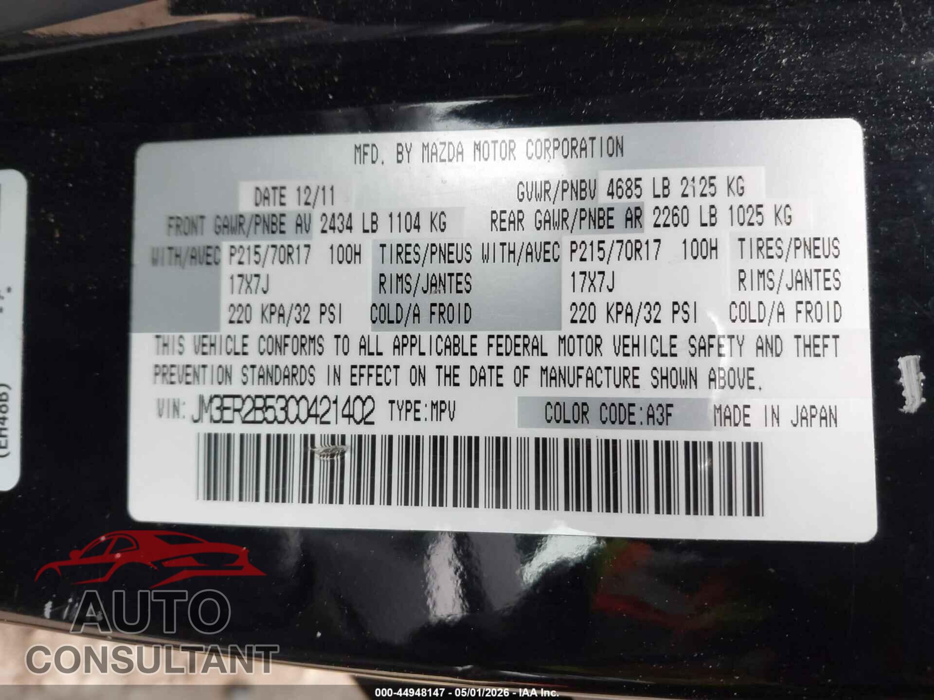 MAZDA CX-7 2012 - JM3ER2B53C0421402