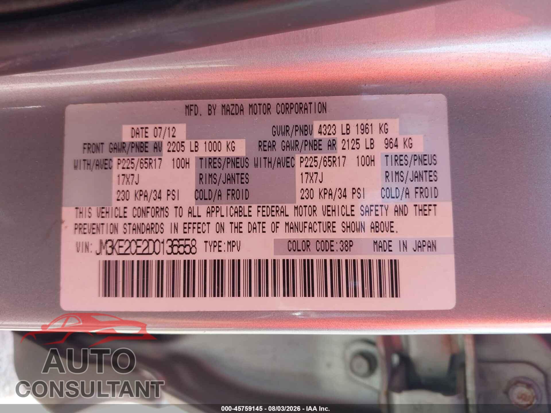 MAZDA CX-5 2013 - JM3KE2CE2D0136558