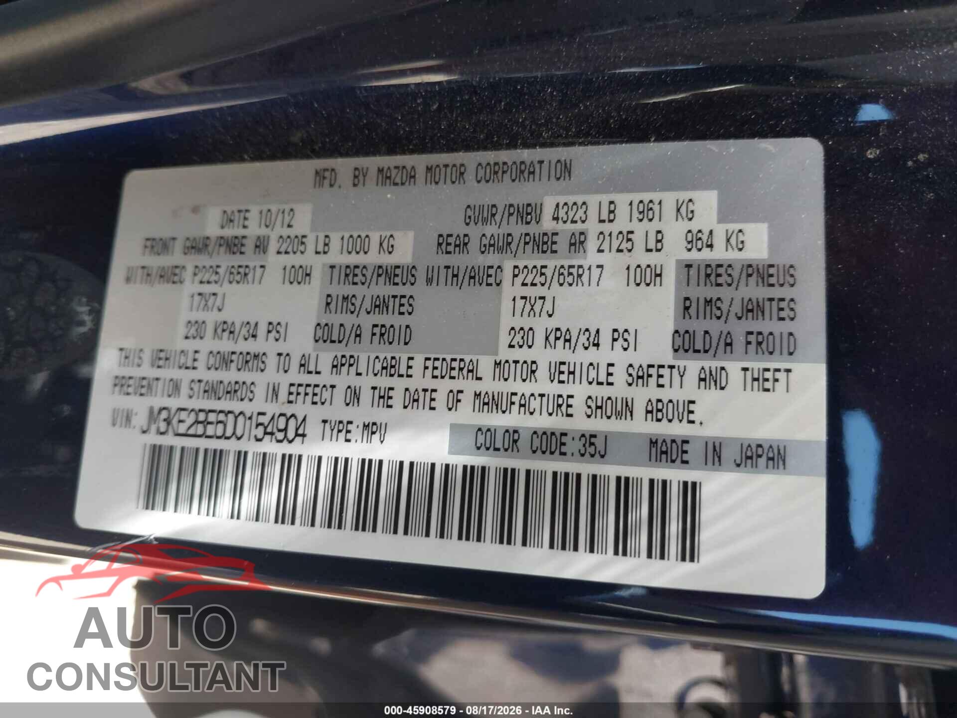 MAZDA CX-5 2013 - JM3KE2BE6D0154904