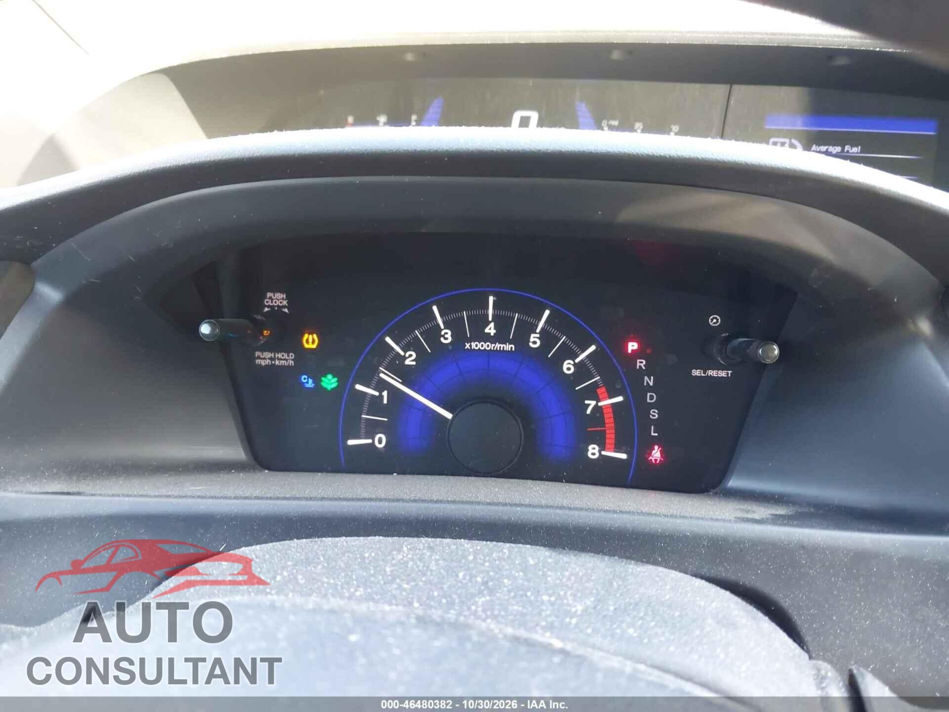 HONDA CIVIC 2014 - 19XFB2F54EE205032