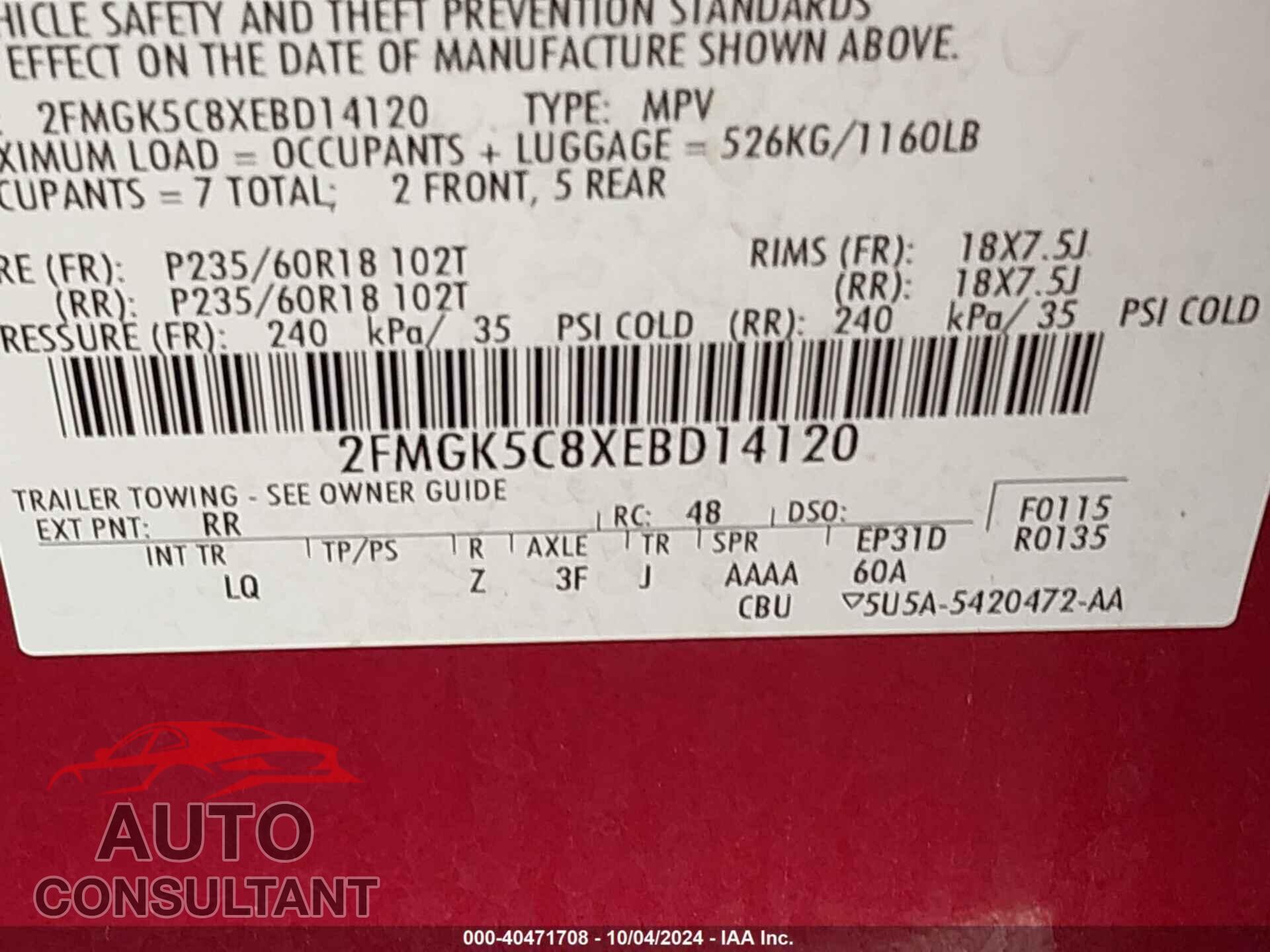 FORD FLEX 2014 - 2FMGK5C8XEBD14120