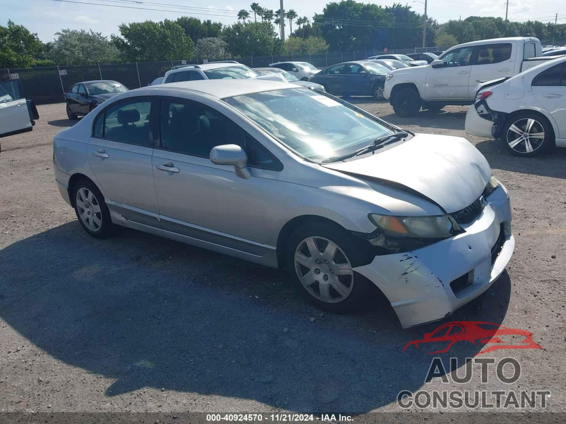 HONDA CIVIC 2009 - 2HGFA16509H529216
