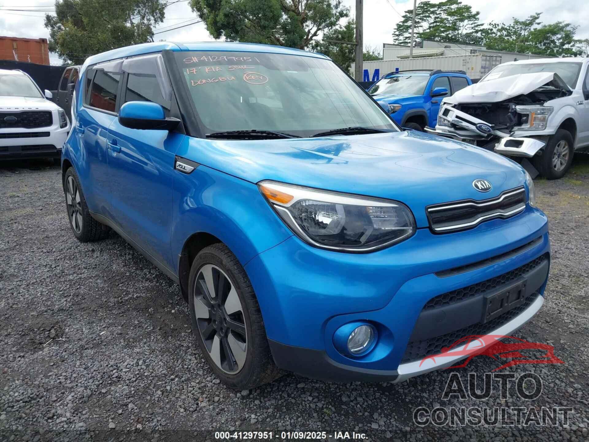 KIA SOUL 2017 - KNDJP3A58H7485891