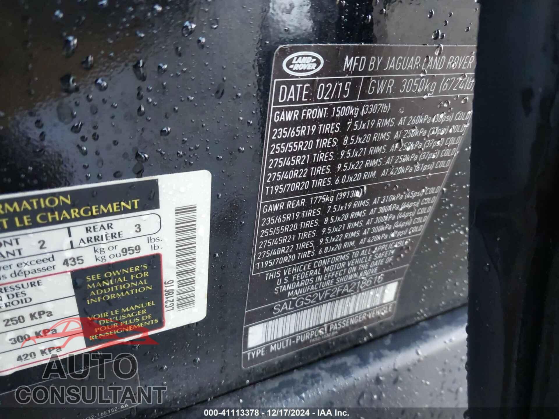 LAND ROVER RANGE ROVER 2015 - SALGS2VF2FA218616