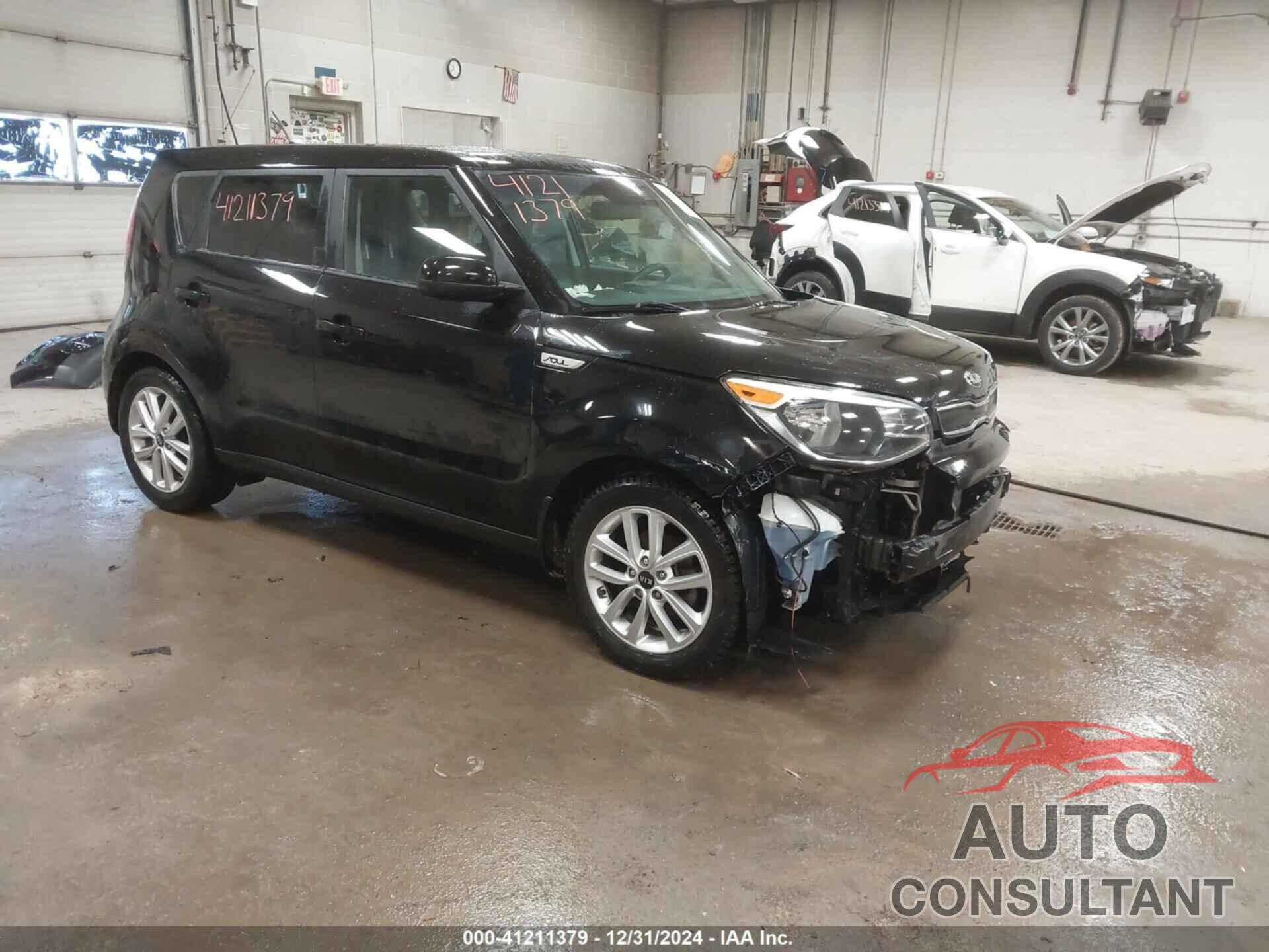 KIA SOUL 2017 - KNDJP3A59H7499380