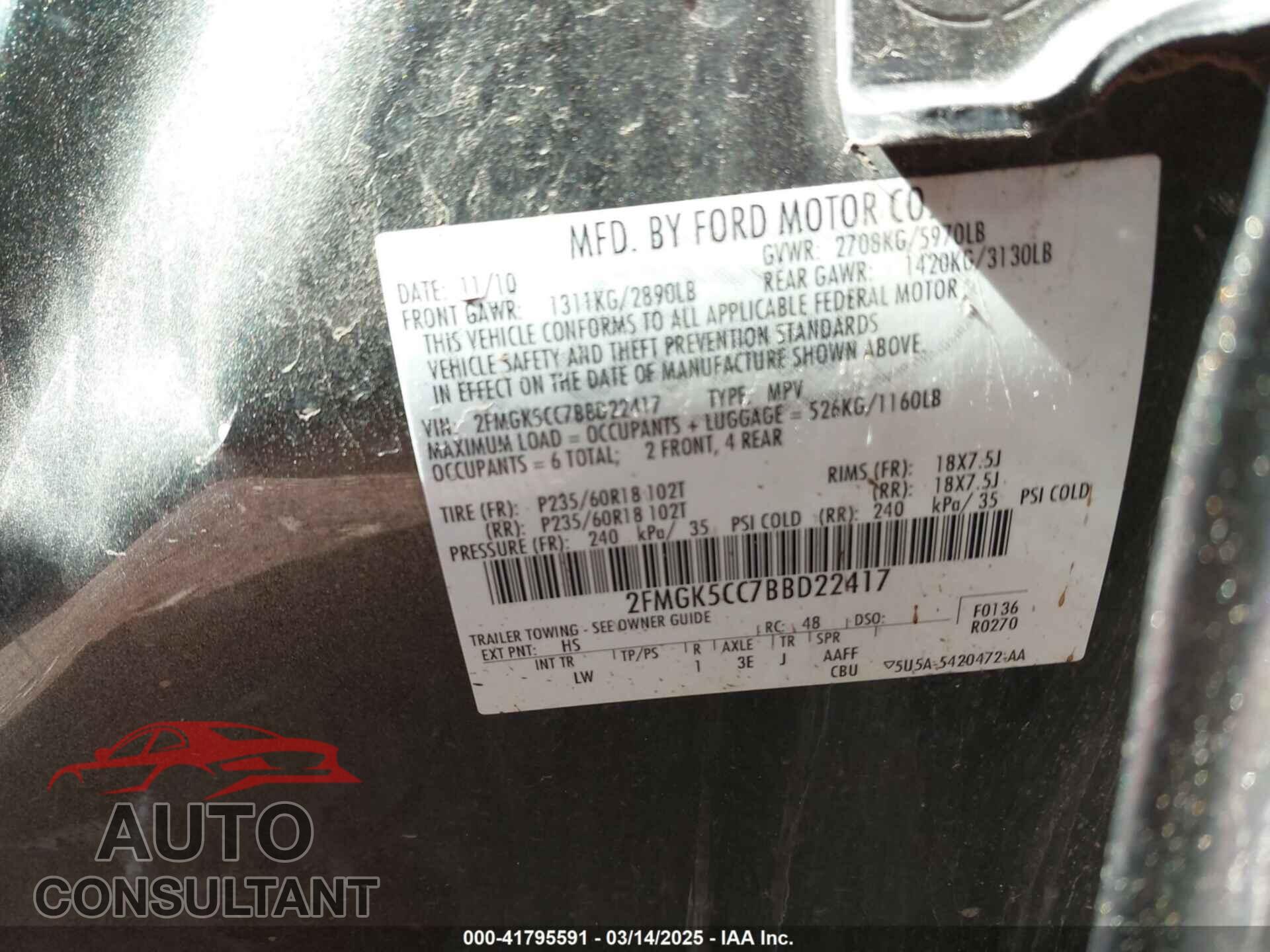 FORD FLEX 2011 - 2FMGK5CC7BBD22417