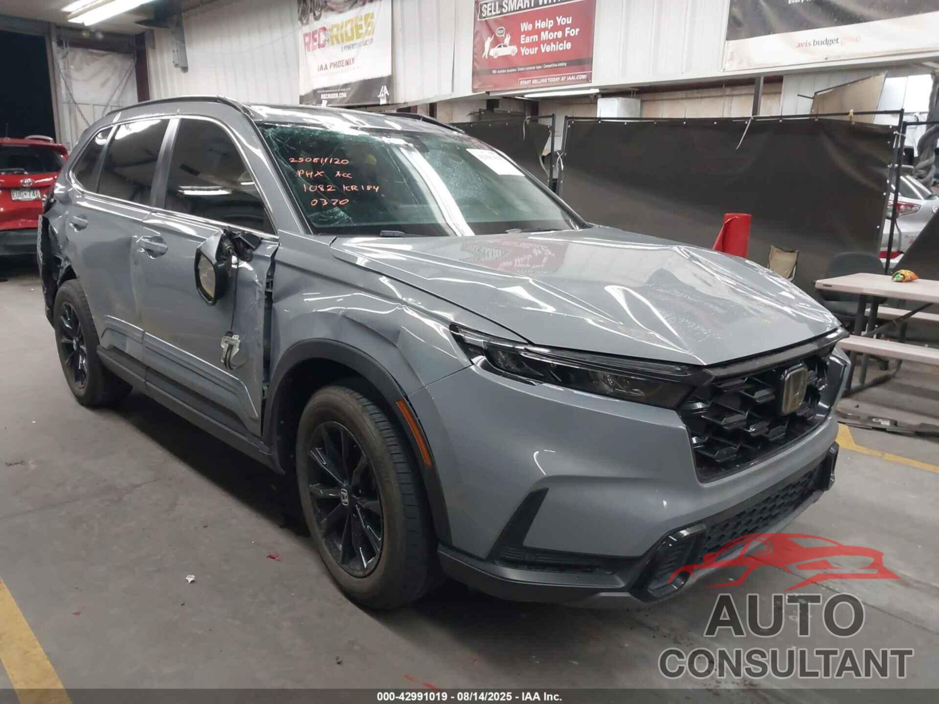 HONDA CR-V HYBRID 2024 - 7FARS6H88RE020370