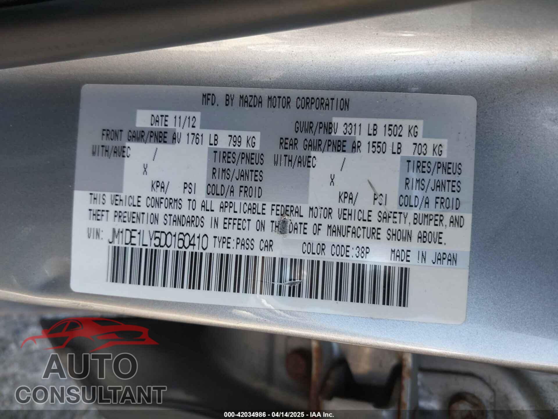MAZDA MAZDA2 2013 - JM1DE1LY5D0160410