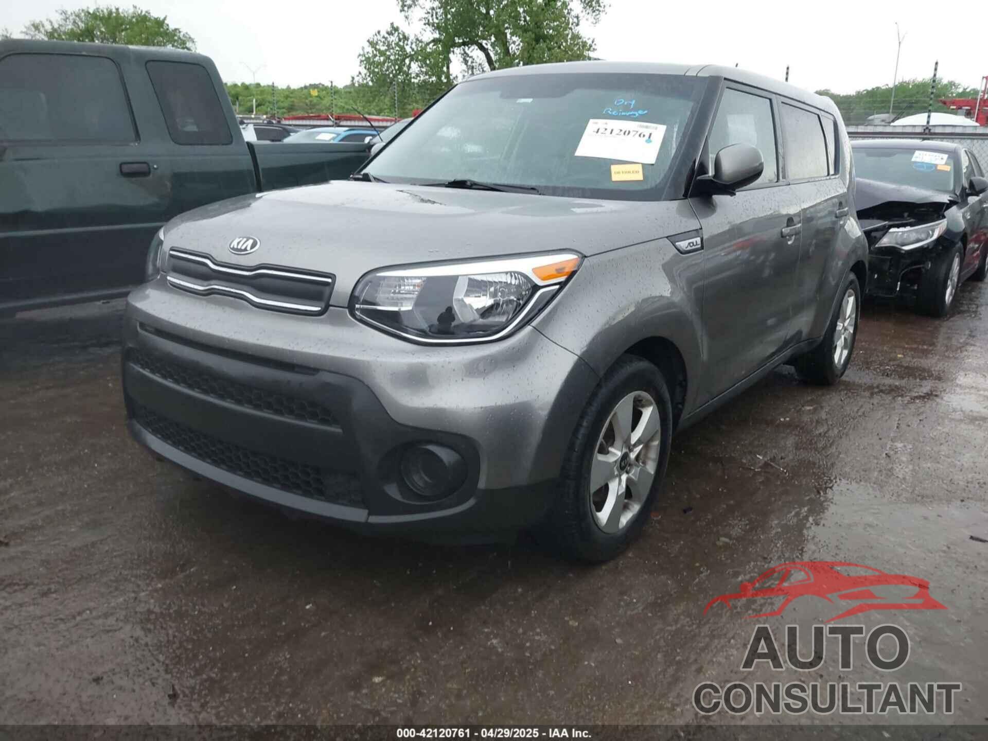 KIA SOUL 2017 - KNDJN2A22H7462080